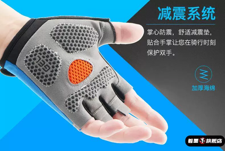 Sports fitness gloves for men and women with pull up function, anti slip horizontal bar, anti cocoon, half finger cycling, mountain climbing, shock absorption
