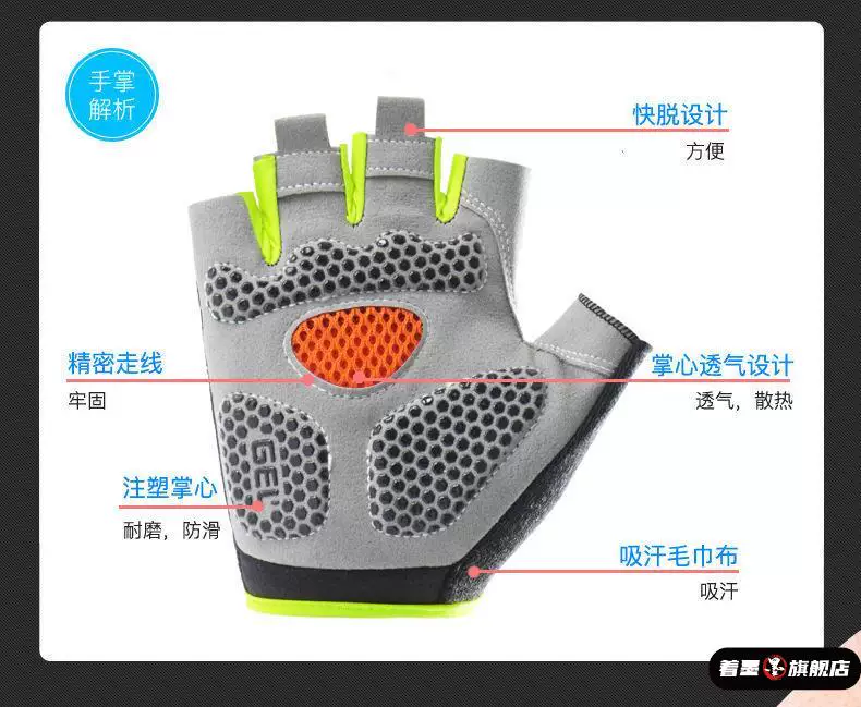 Sports fitness gloves for men and women with pull up function, anti slip horizontal bar, anti cocoon, half finger cycling, mountain climbing, shock absorption