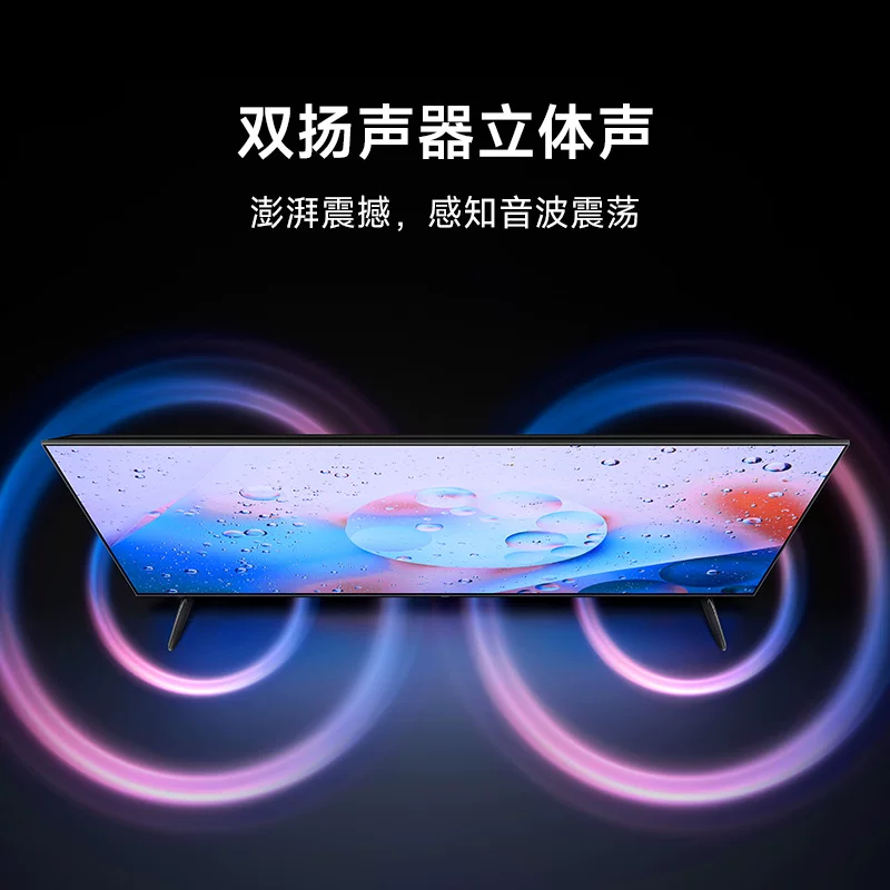 Смарт-телевизор Xiaomi Redmi TV A43 2022 HD 43