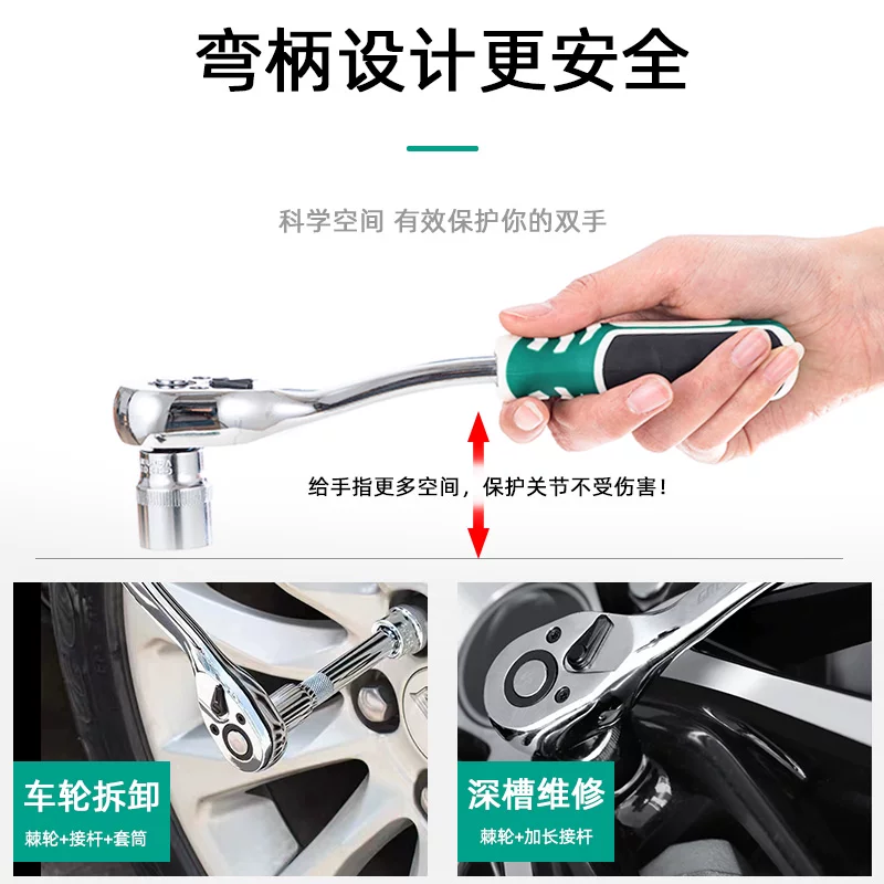 Automotive repair tool set, socket, ratchet wrench, multifunctional toolbox for automotive repair, comprehensive collection of repair and maintenance tools