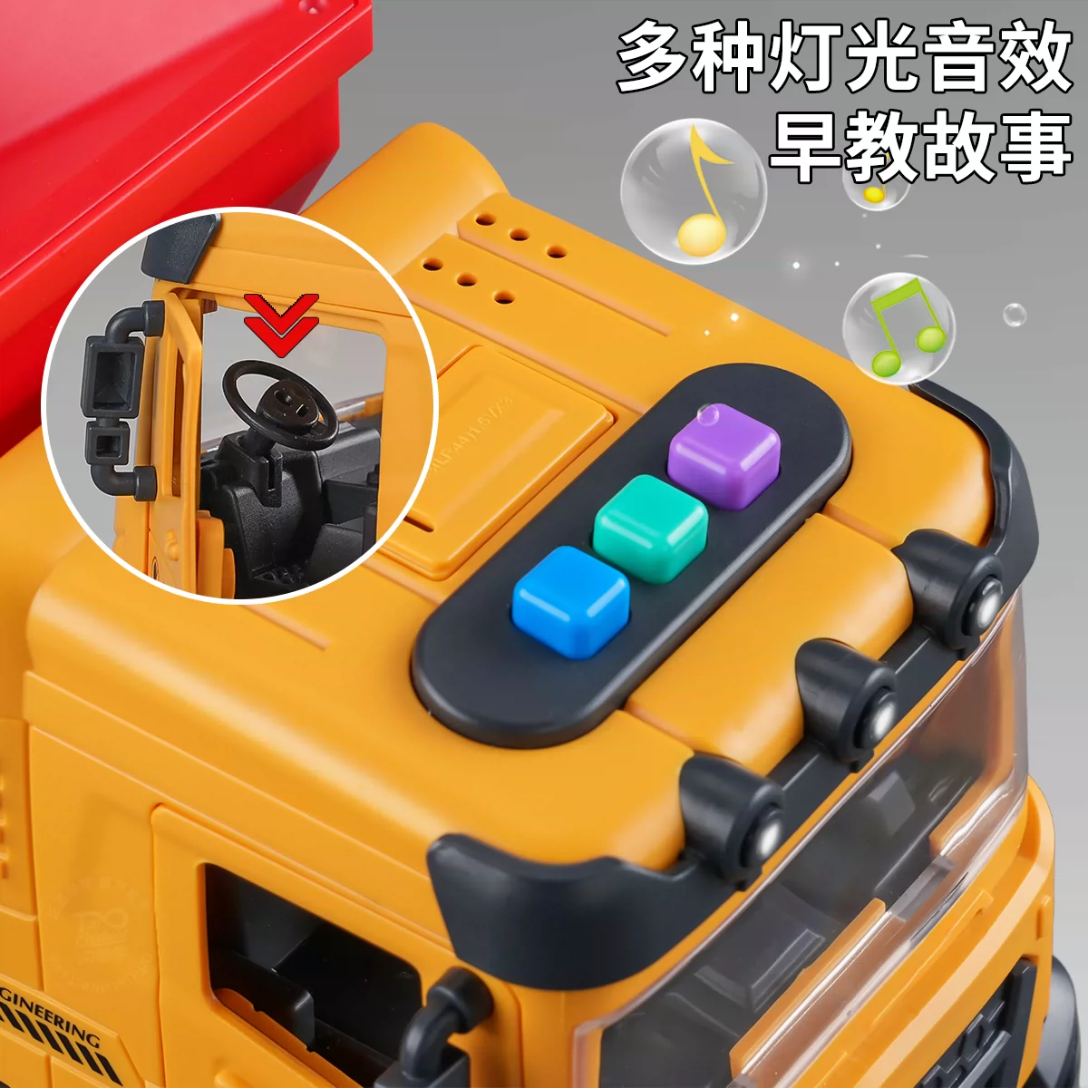 Boy 2026 Hot Toy Primary School Electric Sand Transport Vehicle Children's Crawler Conveyor Transport Vehicle Engineering Mixing Sand