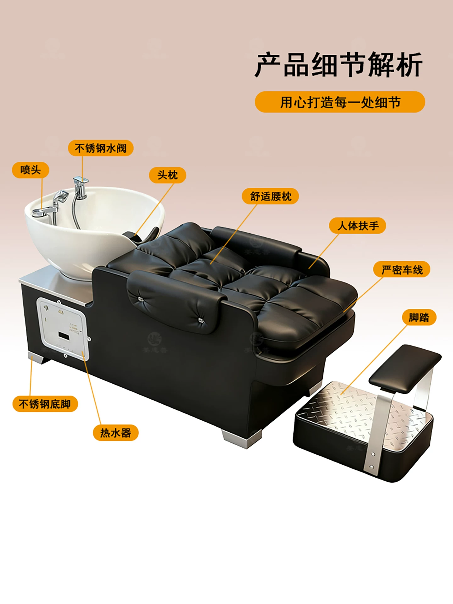 Hair washing bed, hair salon special integrated water heater, flushing bed, hair salon semi reclining energy-saving short hair ceramic basin