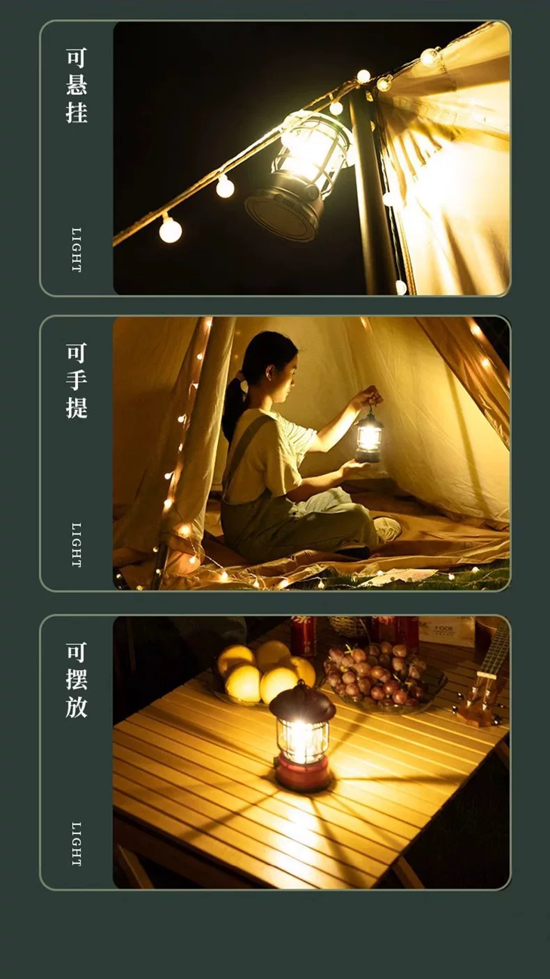 露营灯户外复古马灯营地野营灯摆摊氛围灯充电照明帐篷灯可调光