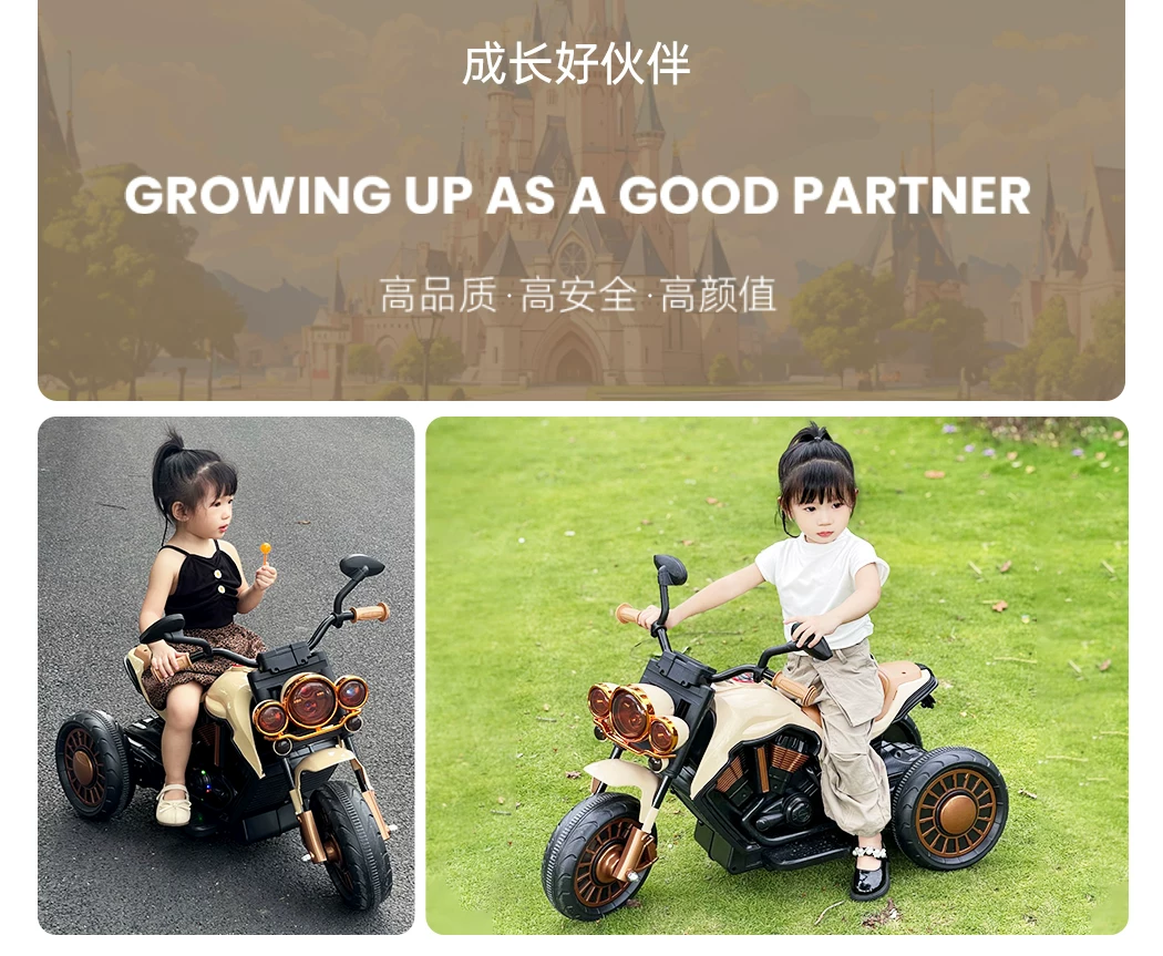 Children's electric scooter, tricycle, male and female electric scooter, children's toy car, children's ride, remote control stroller