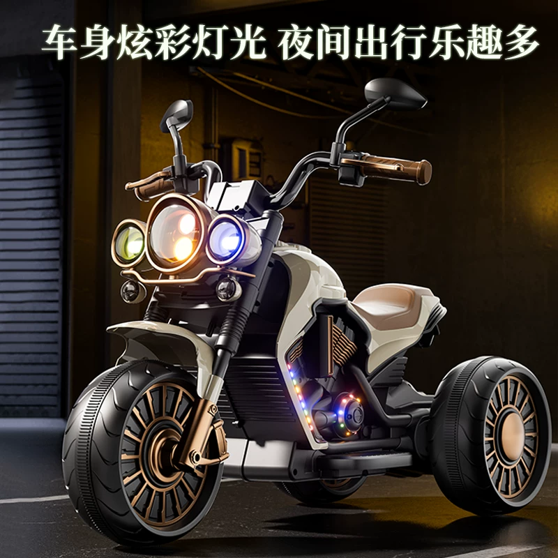 Children's electric scooter, tricycle, male and female electric scooter, children's toy car, children's ride, remote control stroller
