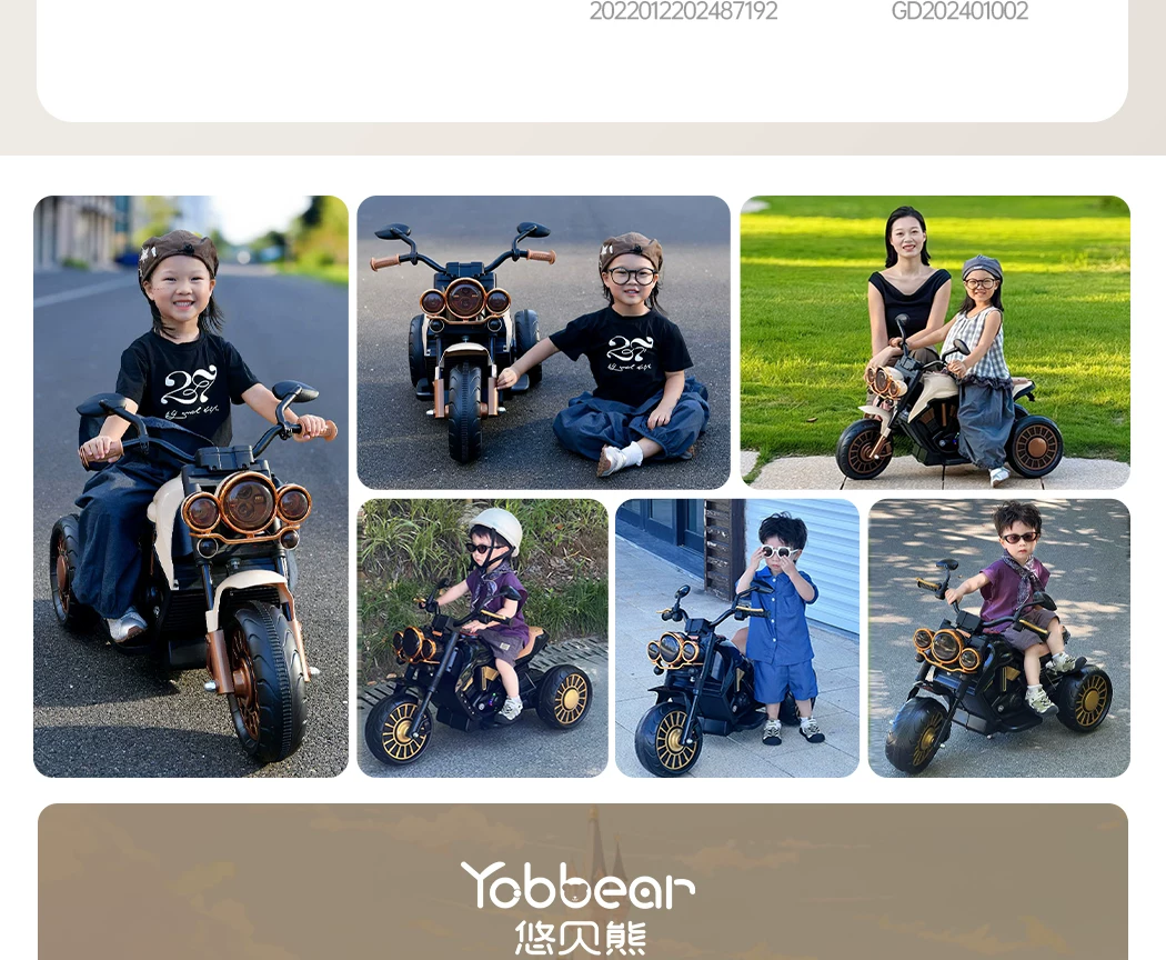 Children's electric scooter, tricycle, male and female electric scooter, children's toy car, children's ride, remote control stroller