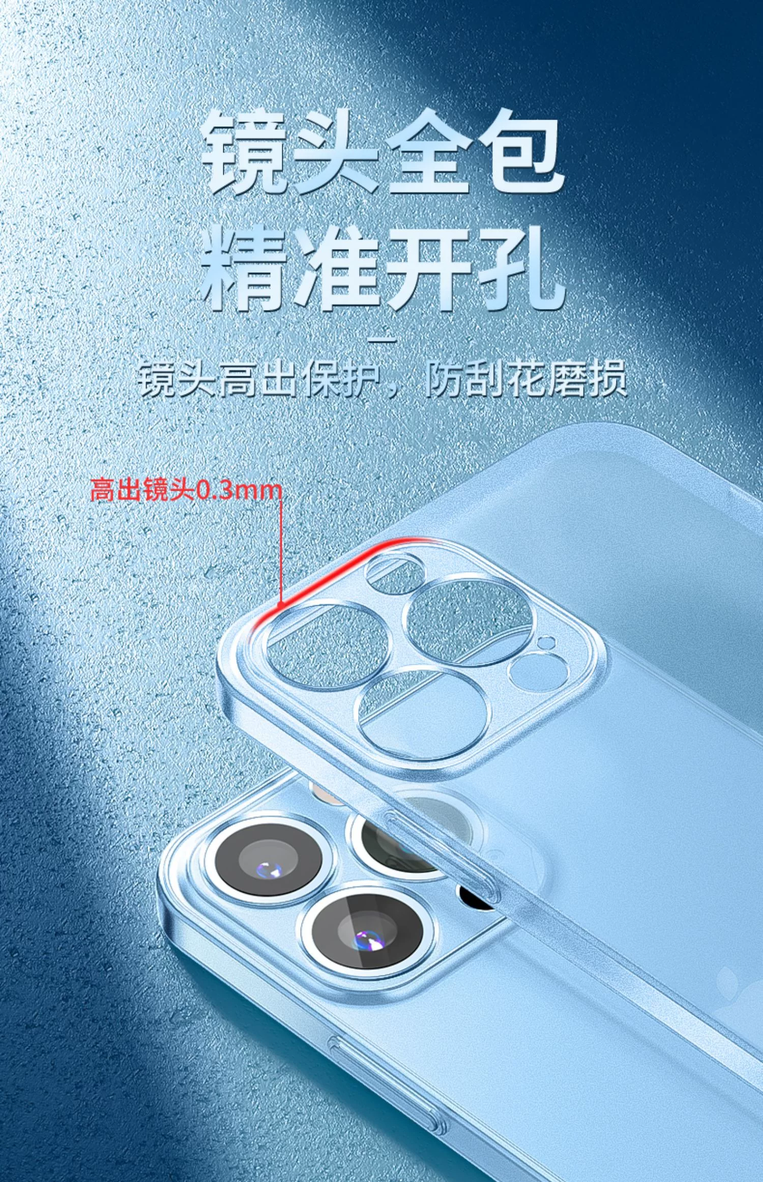 Suitable for iPhone 17 Pro phone case ultra-thin matte I16 silicone soft shell Apple 11 all inclusive anti fall protective cover