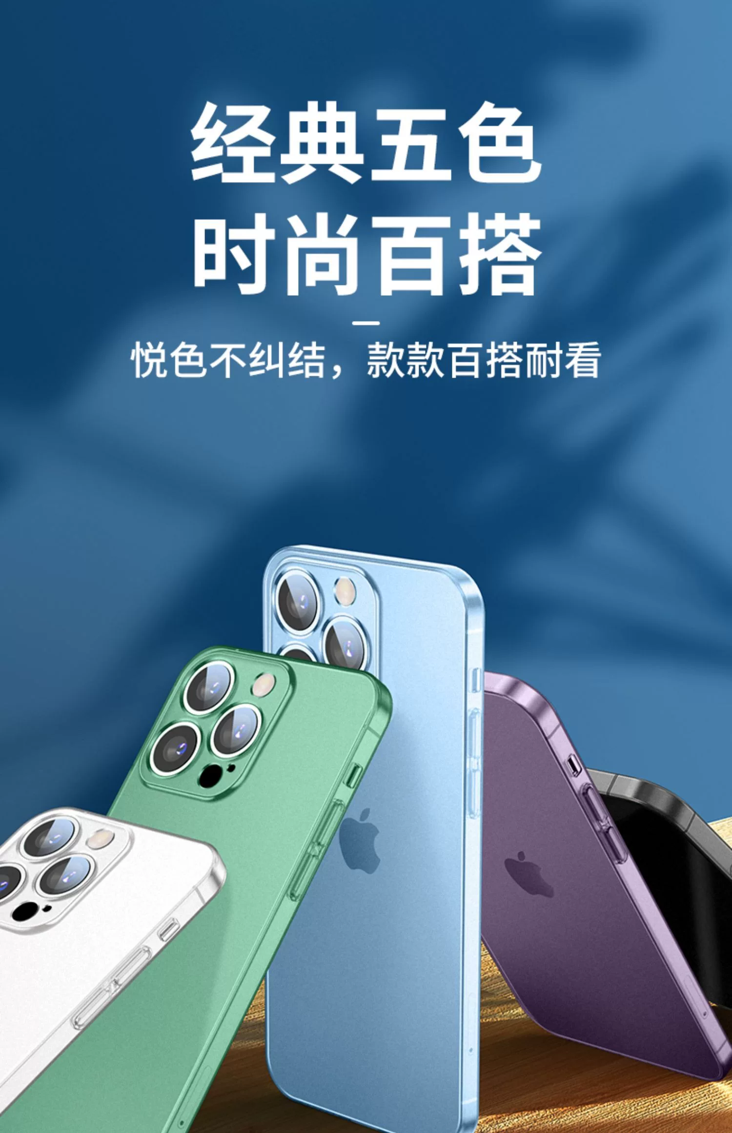 Suitable for iPhone 17 Pro phone case ultra-thin matte I16 silicone soft shell Apple 11 all inclusive anti fall protective cover
