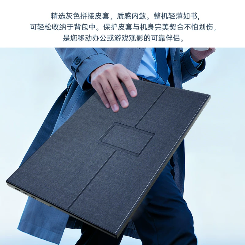 KTC portable screen monitor 15.6-inch display screen, computer, mobile phone, Switch secondary screen, 1-line direct connection H15F9