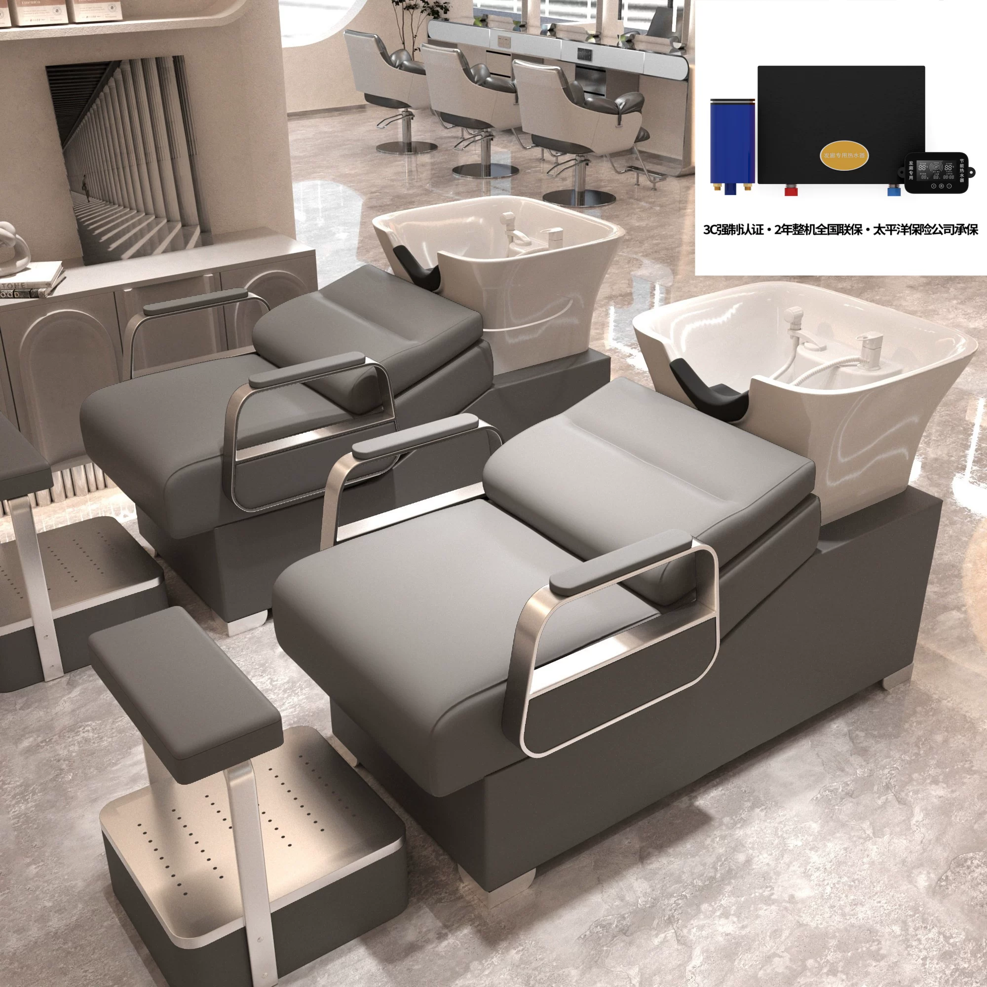 Li Bi shop shampoo bed, hair salon special semi lying flushing bed, high-end stainless steel ceramic deep basin hair salon special