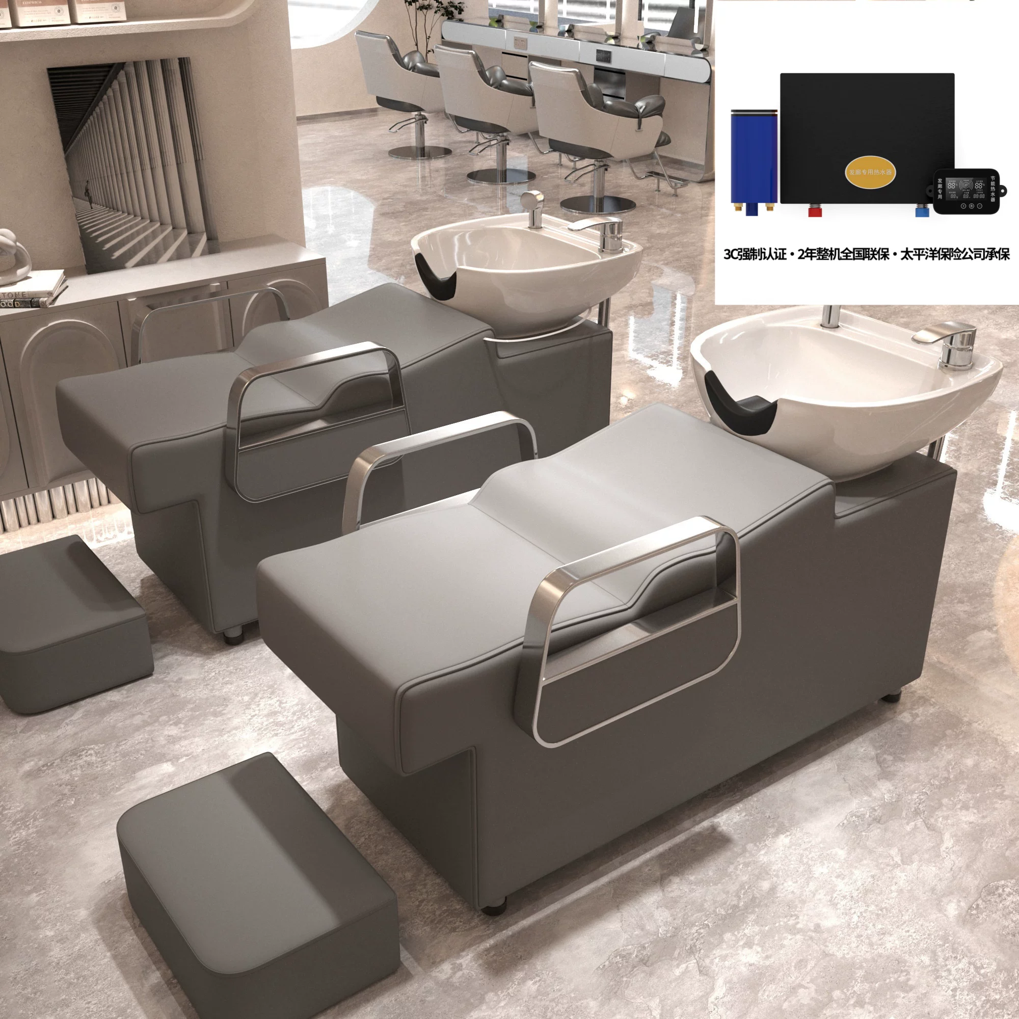 Li Bi shop shampoo bed, hair salon special semi lying flushing bed, high-end stainless steel ceramic deep basin hair salon special