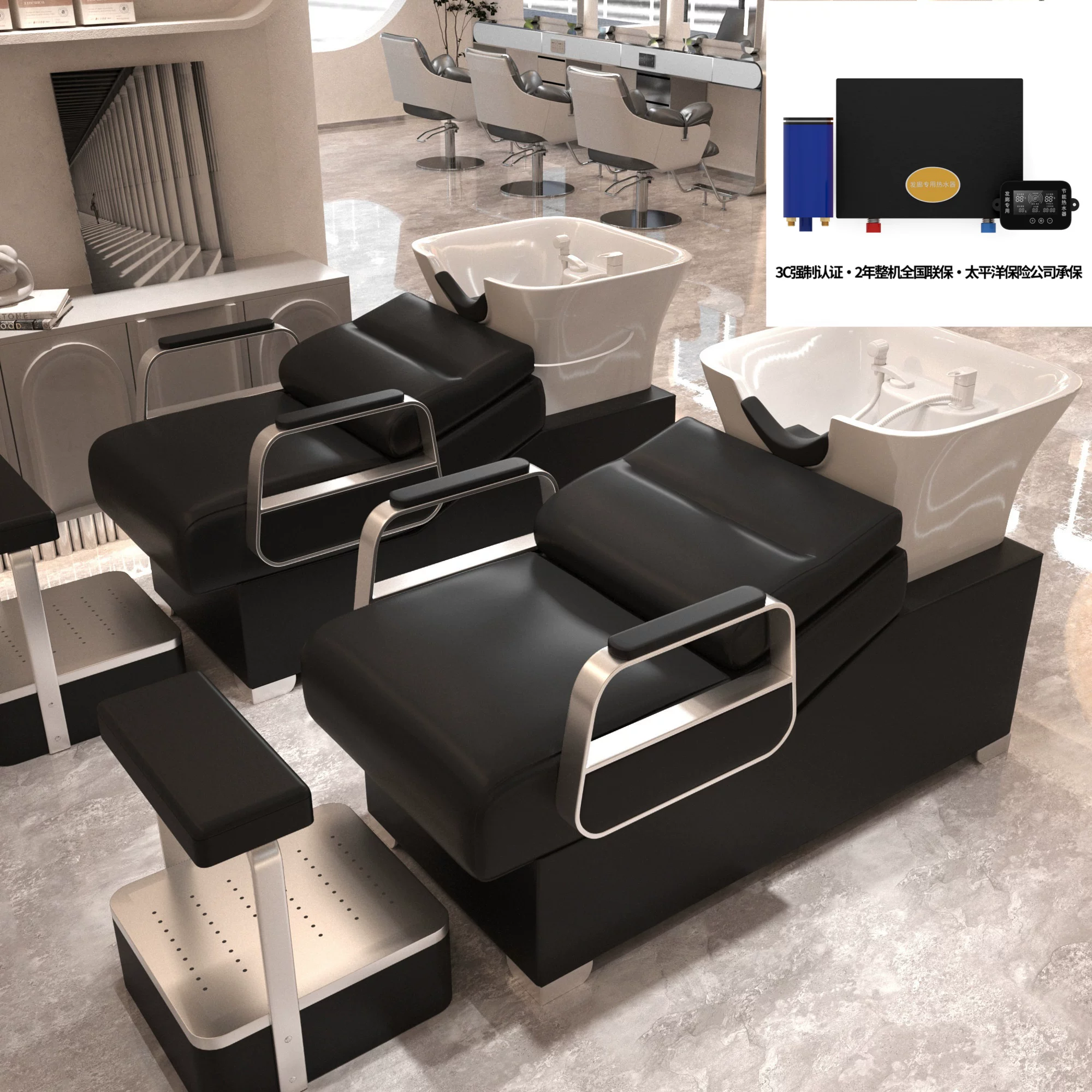 Li Bi shop shampoo bed, hair salon special semi lying flushing bed, high-end stainless steel ceramic deep basin hair salon special