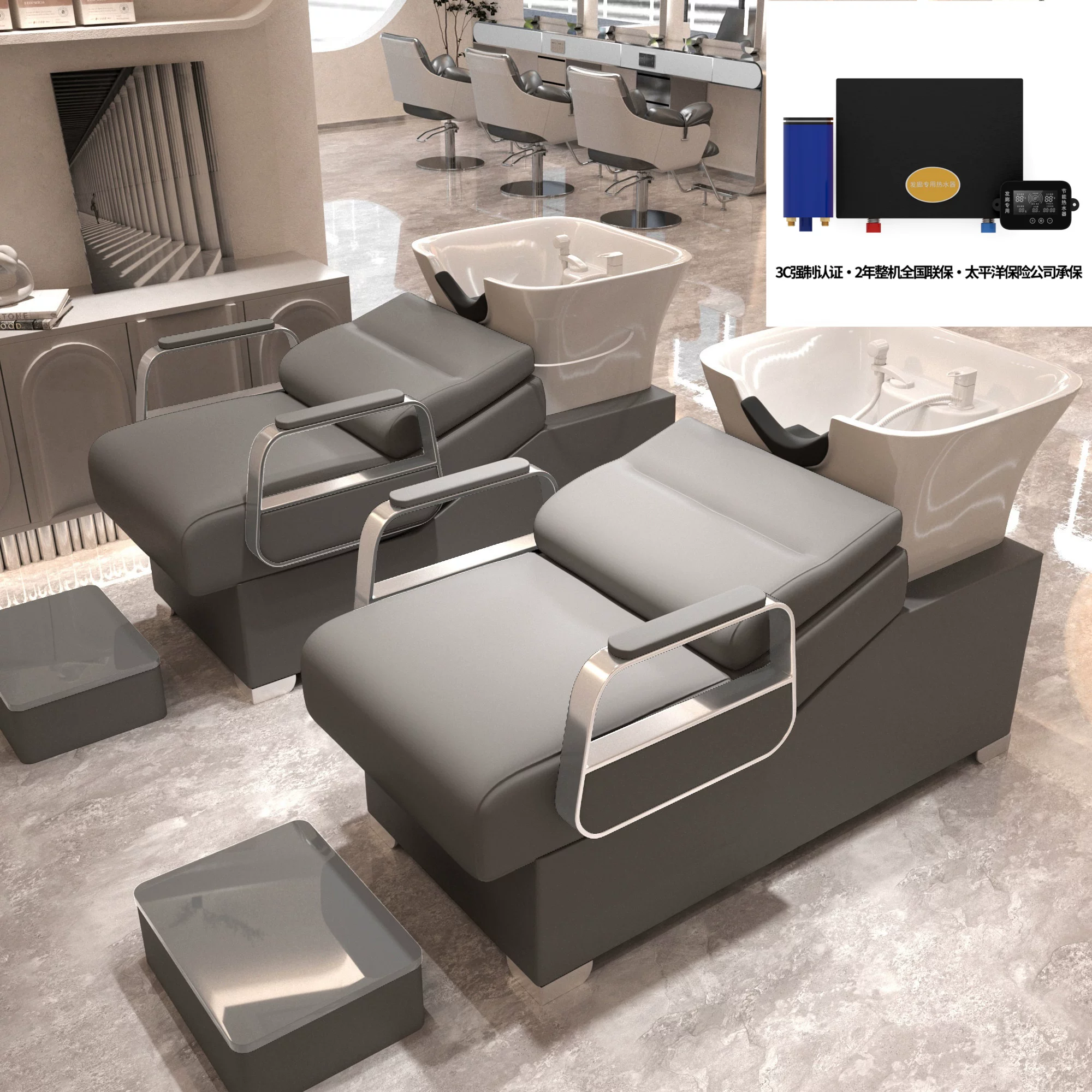 Li Bi shop shampoo bed, hair salon special semi lying flushing bed, high-end stainless steel ceramic deep basin hair salon special