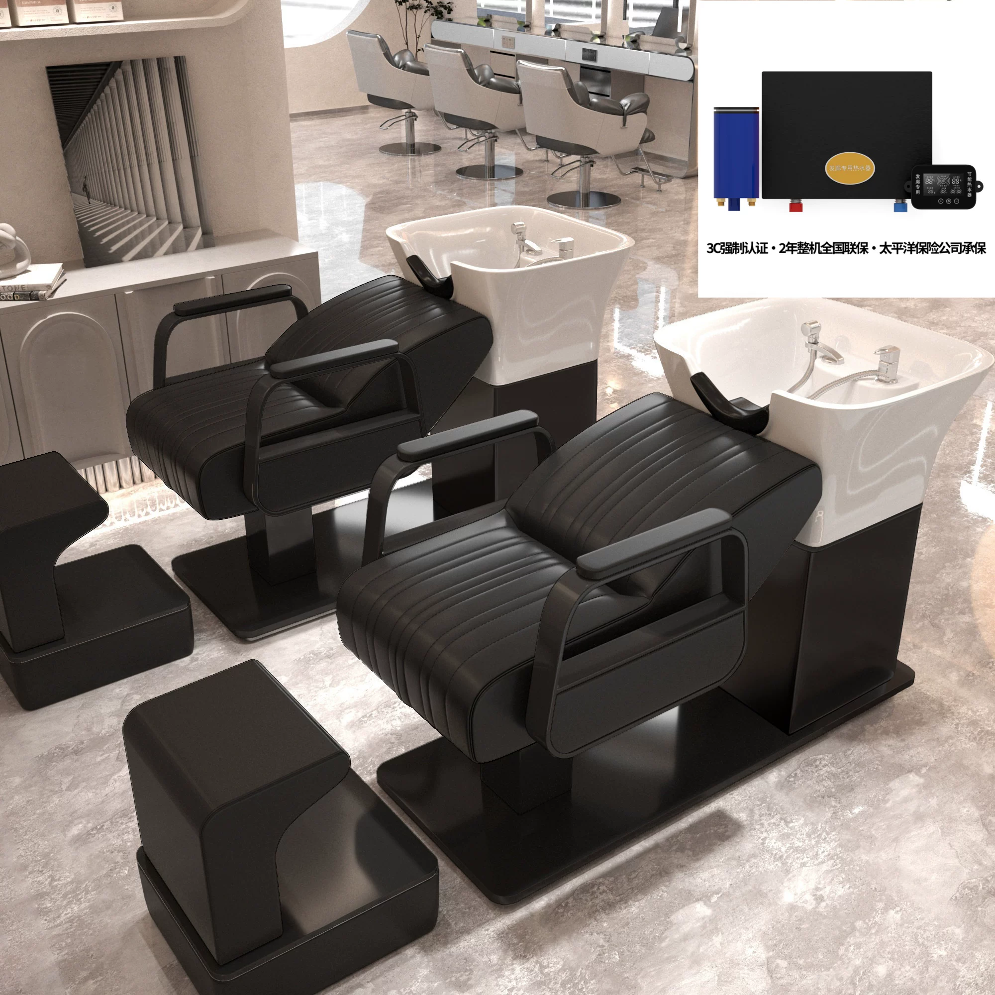 Li Bi shop shampoo bed, hair salon special semi lying flushing bed, high-end stainless steel ceramic deep basin hair salon special