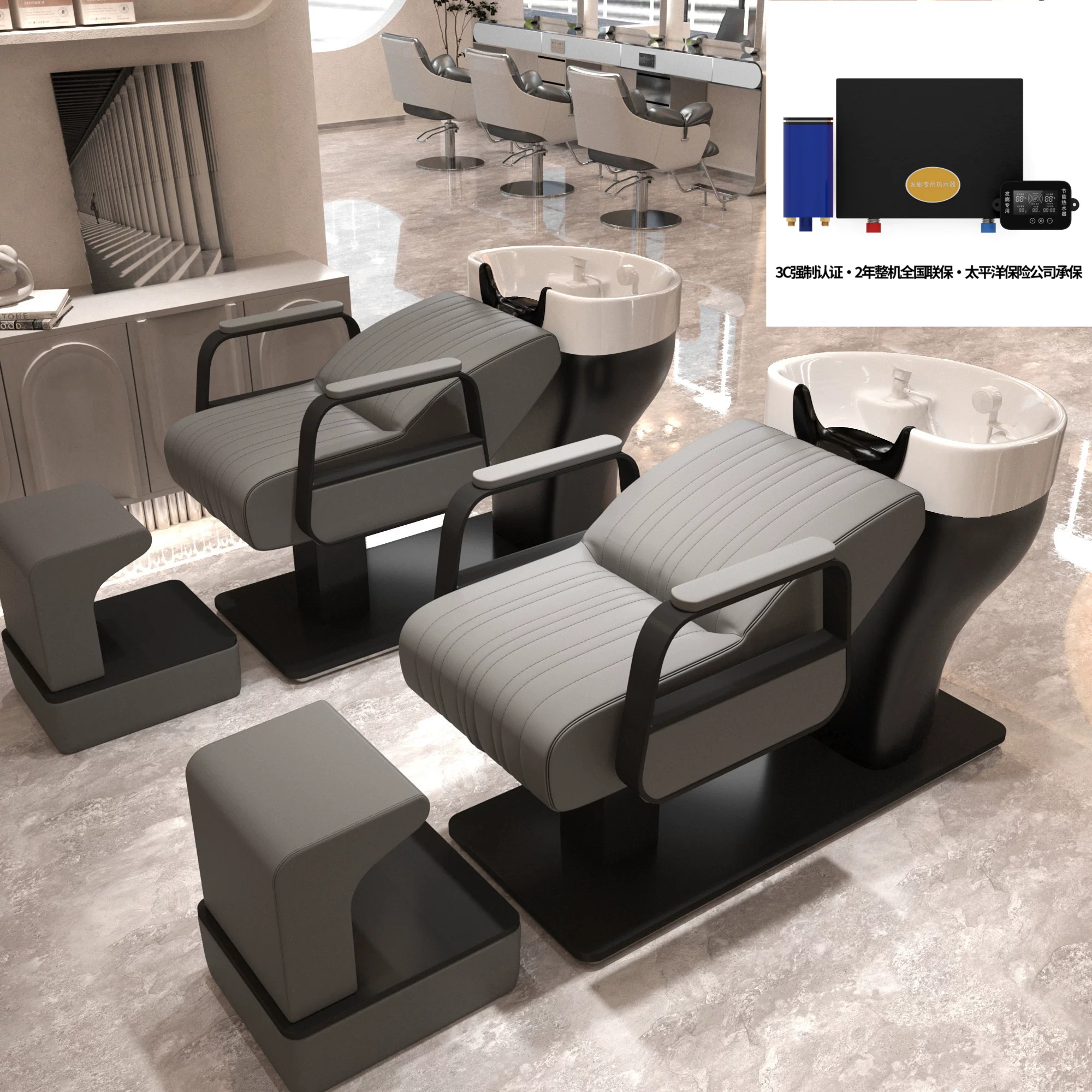 Li Bi shop shampoo bed, hair salon special semi lying flushing bed, high-end stainless steel ceramic deep basin hair salon special