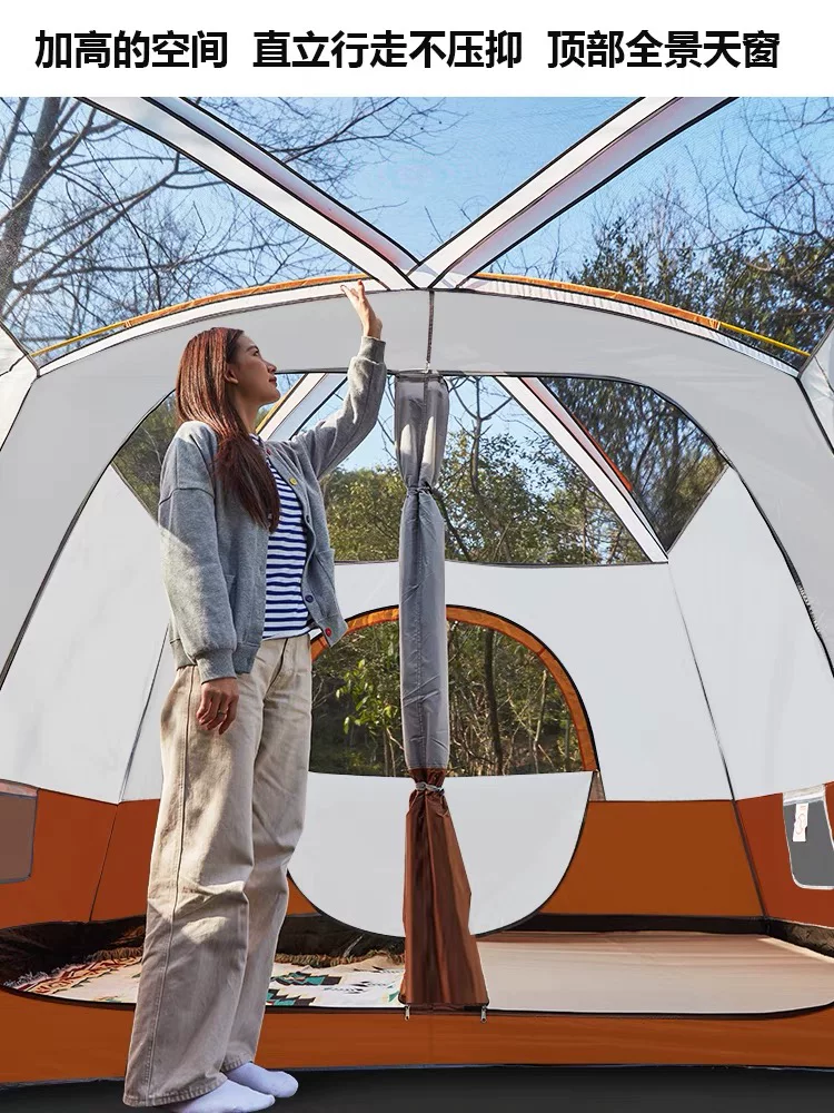 Tent outdoor camping overnight two bedroom one living room folding portable thick rainproof outdoor sunshade camping equipment