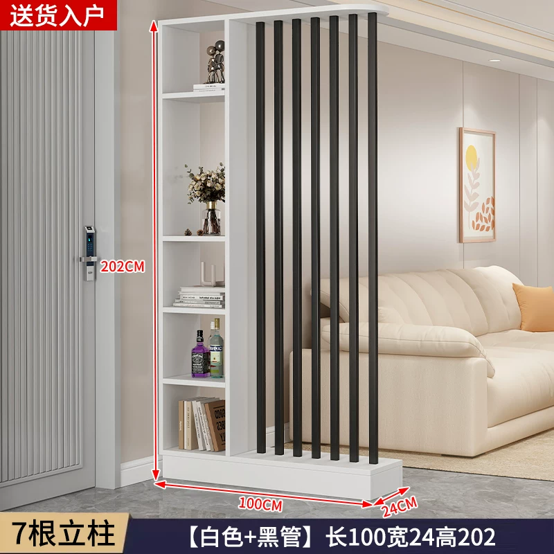 中式屏风玄关柜小户型节省空间 实木简约现代设计可遮挡客厅隔断