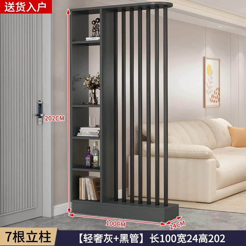 中式屏风玄关柜小户型节省空间 实木简约现代设计可遮挡客厅隔断