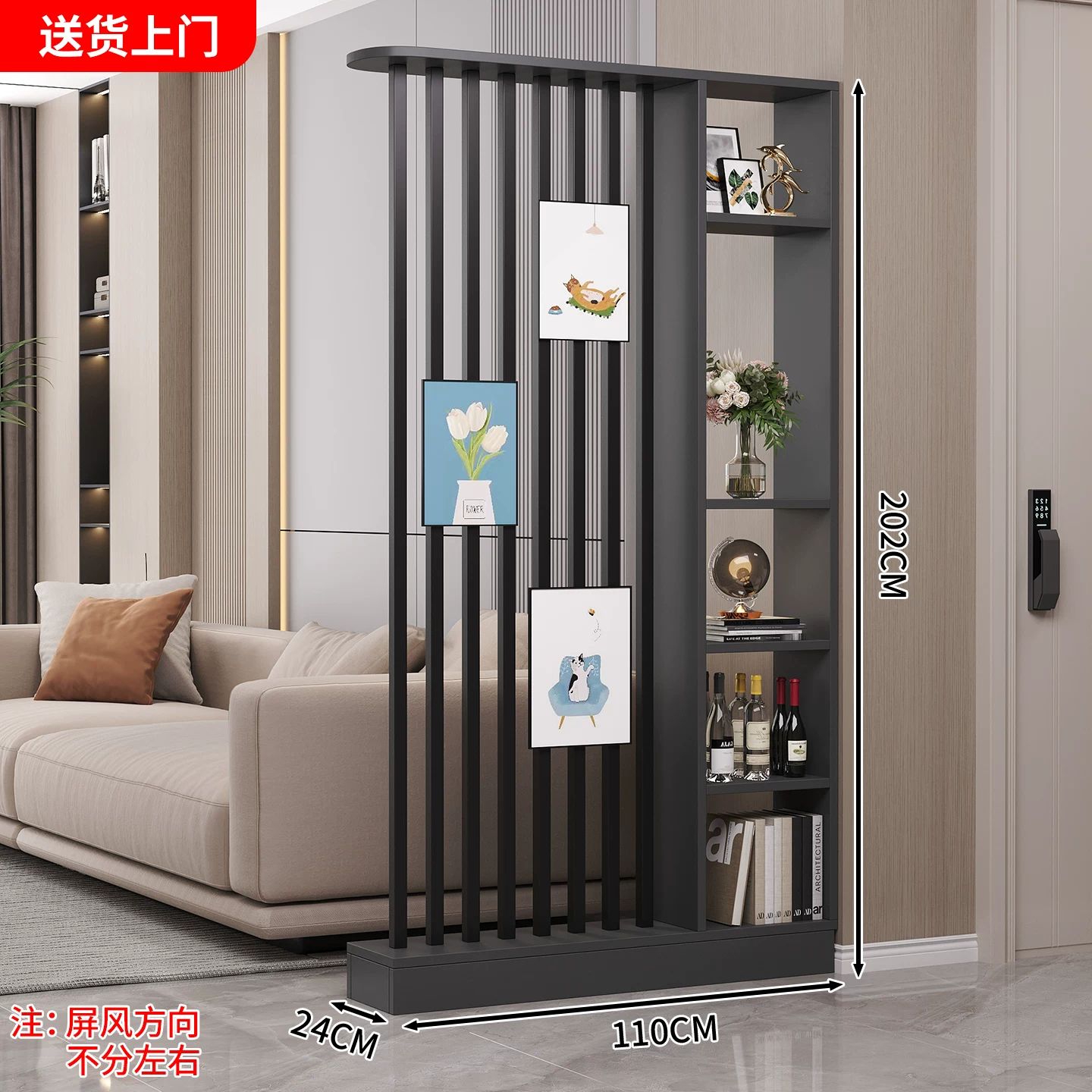 中式屏风玄关柜小户型节省空间 实木简约现代设计可遮挡客厅隔断