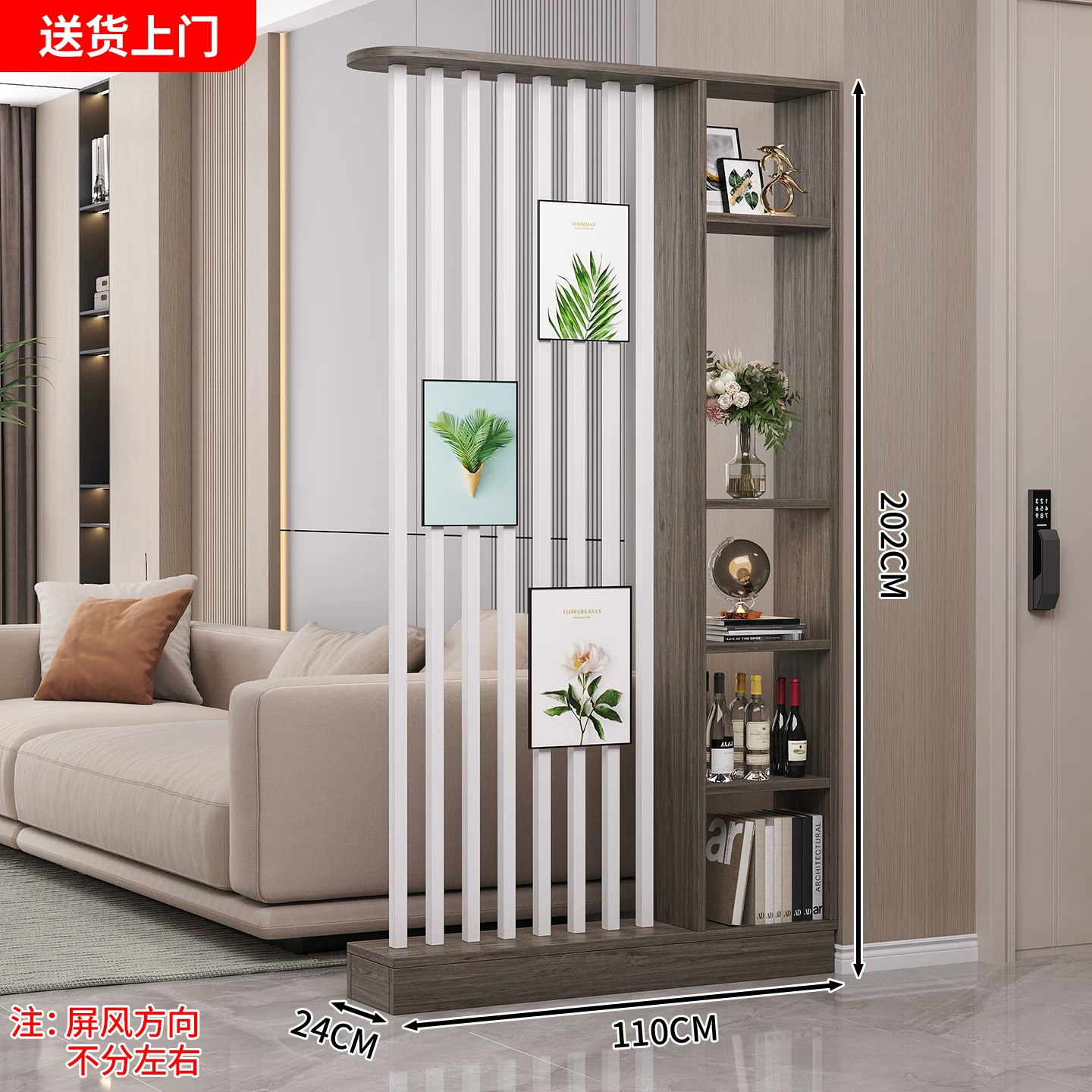 中式屏风玄关柜小户型节省空间 实木简约现代设计可遮挡客厅隔断
