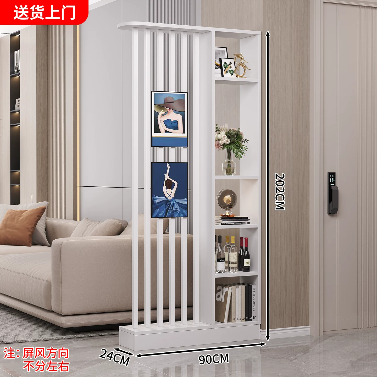 中式屏风玄关柜小户型节省空间 实木简约现代设计可遮挡客厅隔断