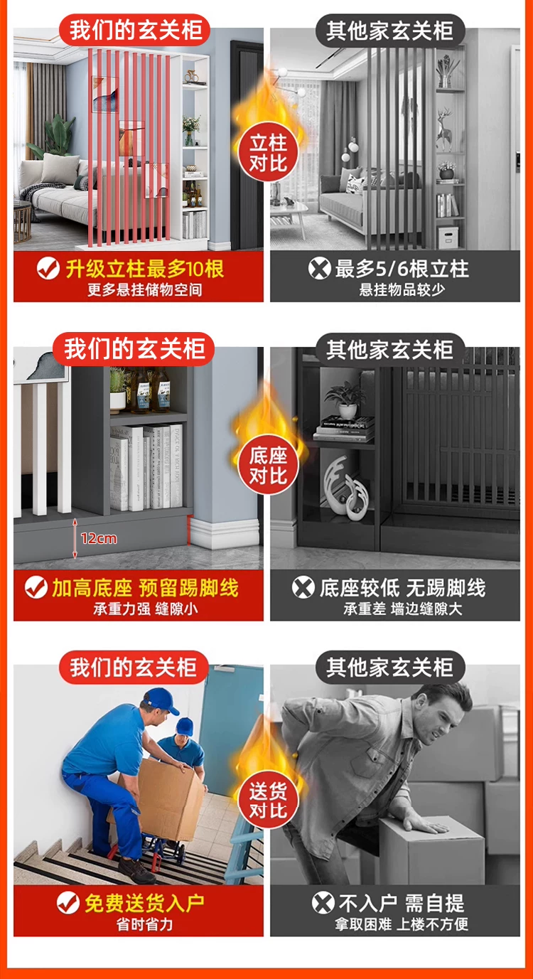 中式屏风玄关柜小户型节省空间 实木简约现代设计可遮挡客厅隔断