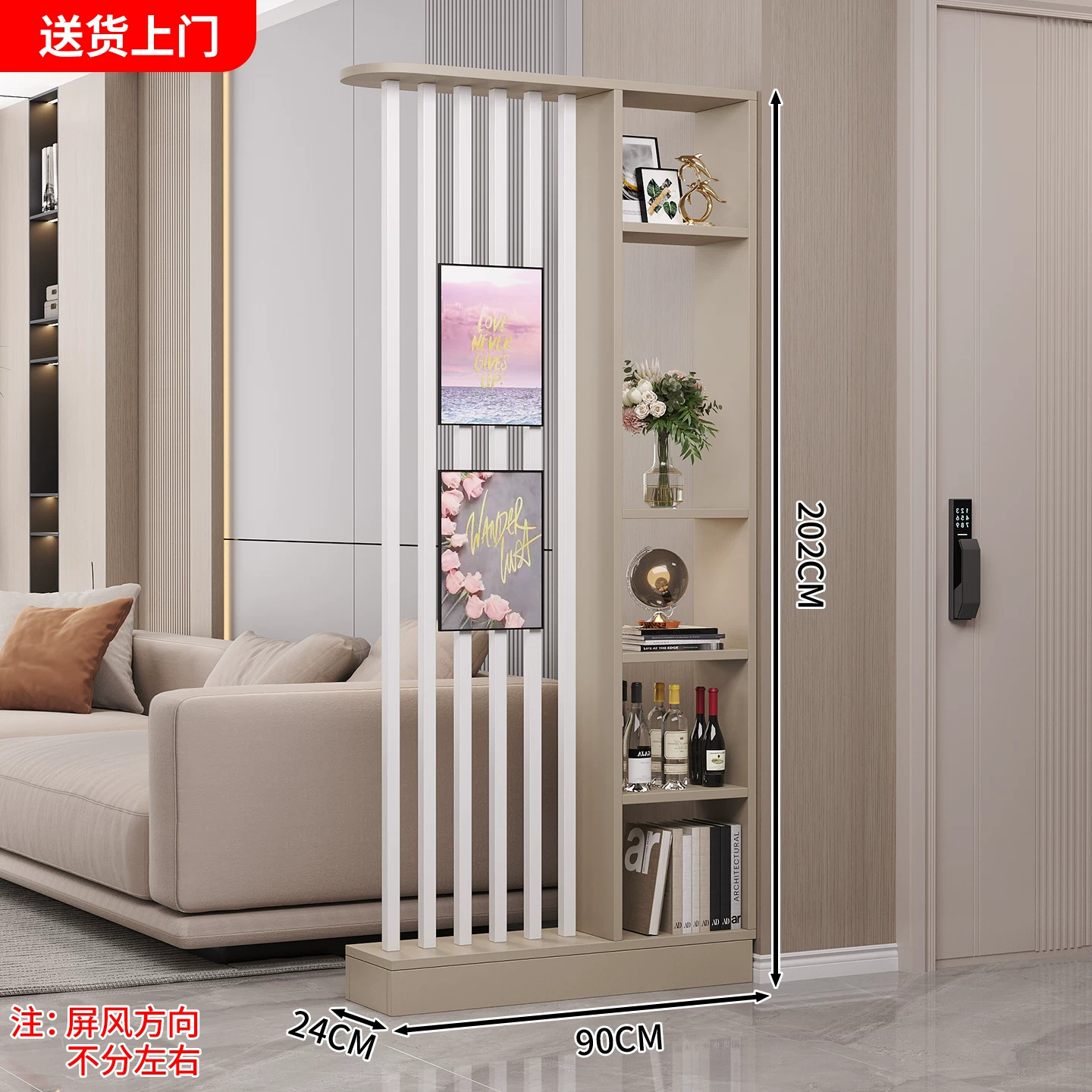 中式屏风玄关柜小户型节省空间 实木简约现代设计可遮挡客厅隔断