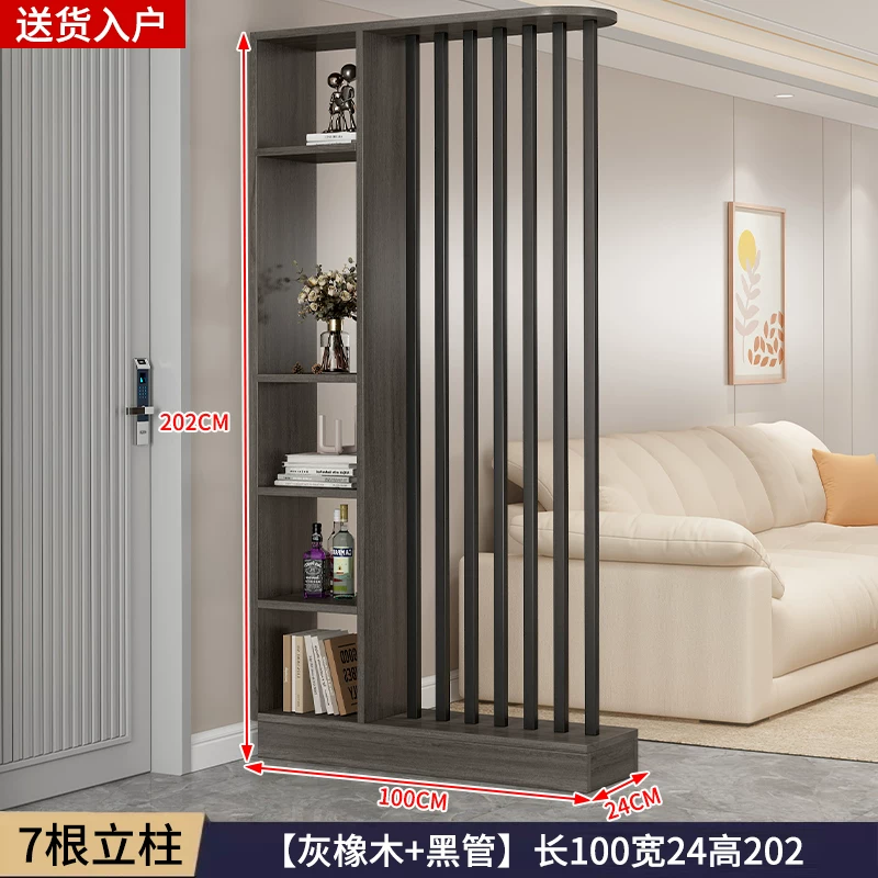 中式屏风玄关柜小户型节省空间 实木简约现代设计可遮挡客厅隔断