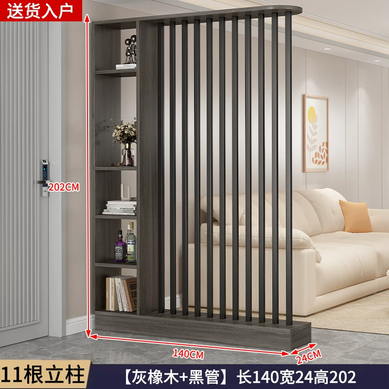 中式屏风玄关柜小户型节省空间 实木简约现代设计可遮挡客厅隔断