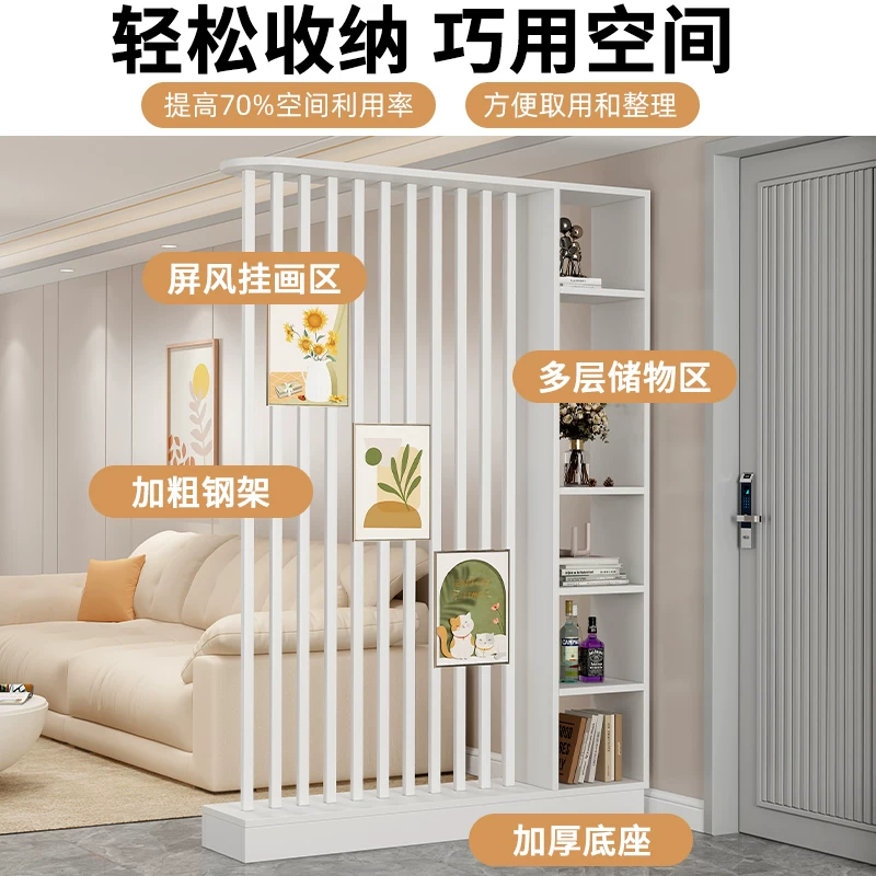 中式屏风玄关柜小户型节省空间 实木简约现代设计可遮挡客厅隔断