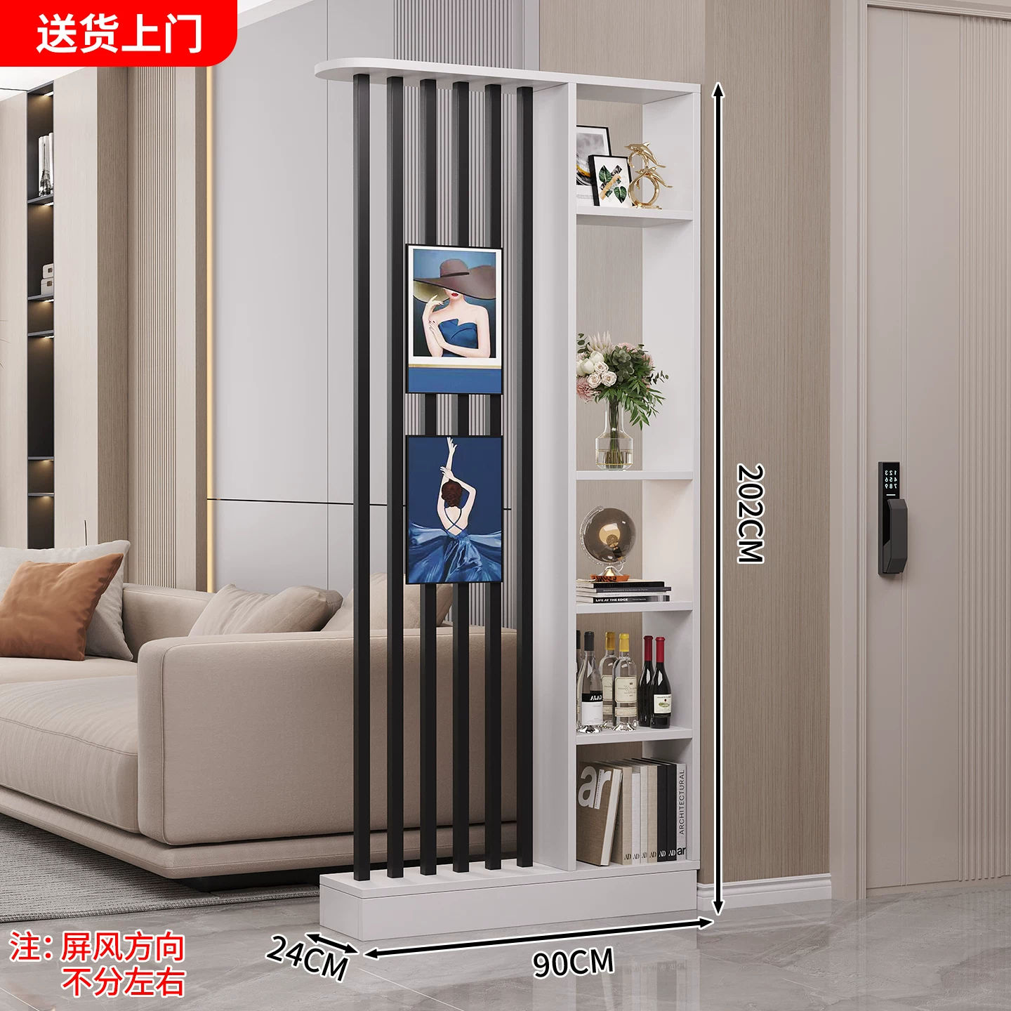 中式屏风玄关柜小户型节省空间 实木简约现代设计可遮挡客厅隔断