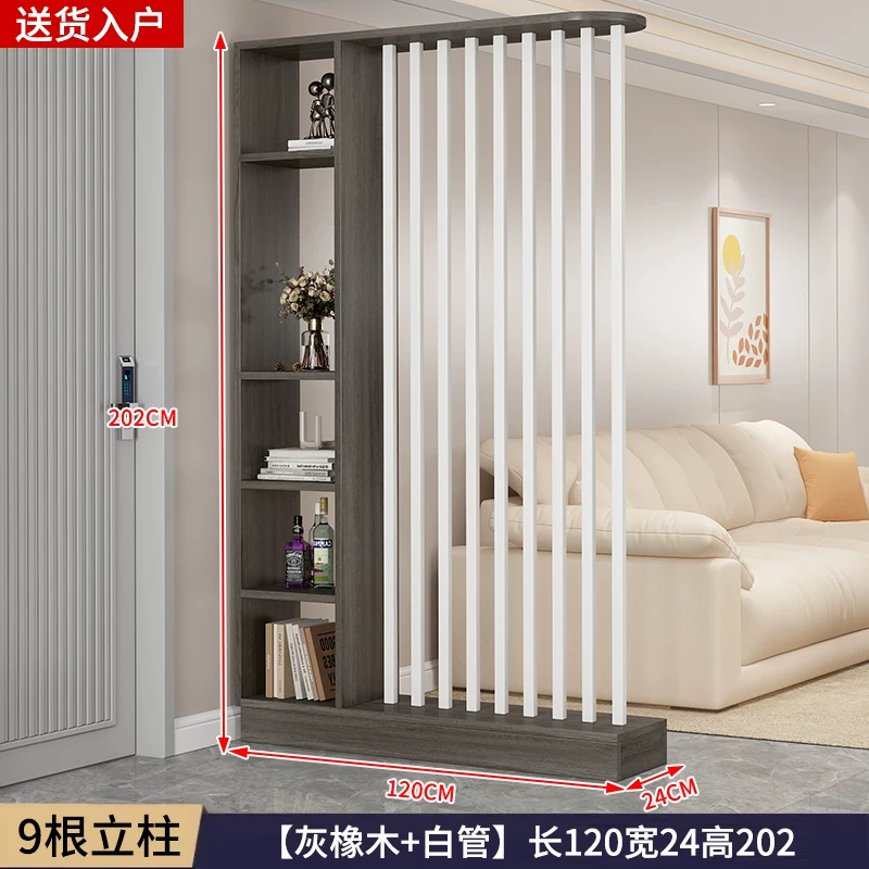 中式屏风玄关柜小户型节省空间 实木简约现代设计可遮挡客厅隔断