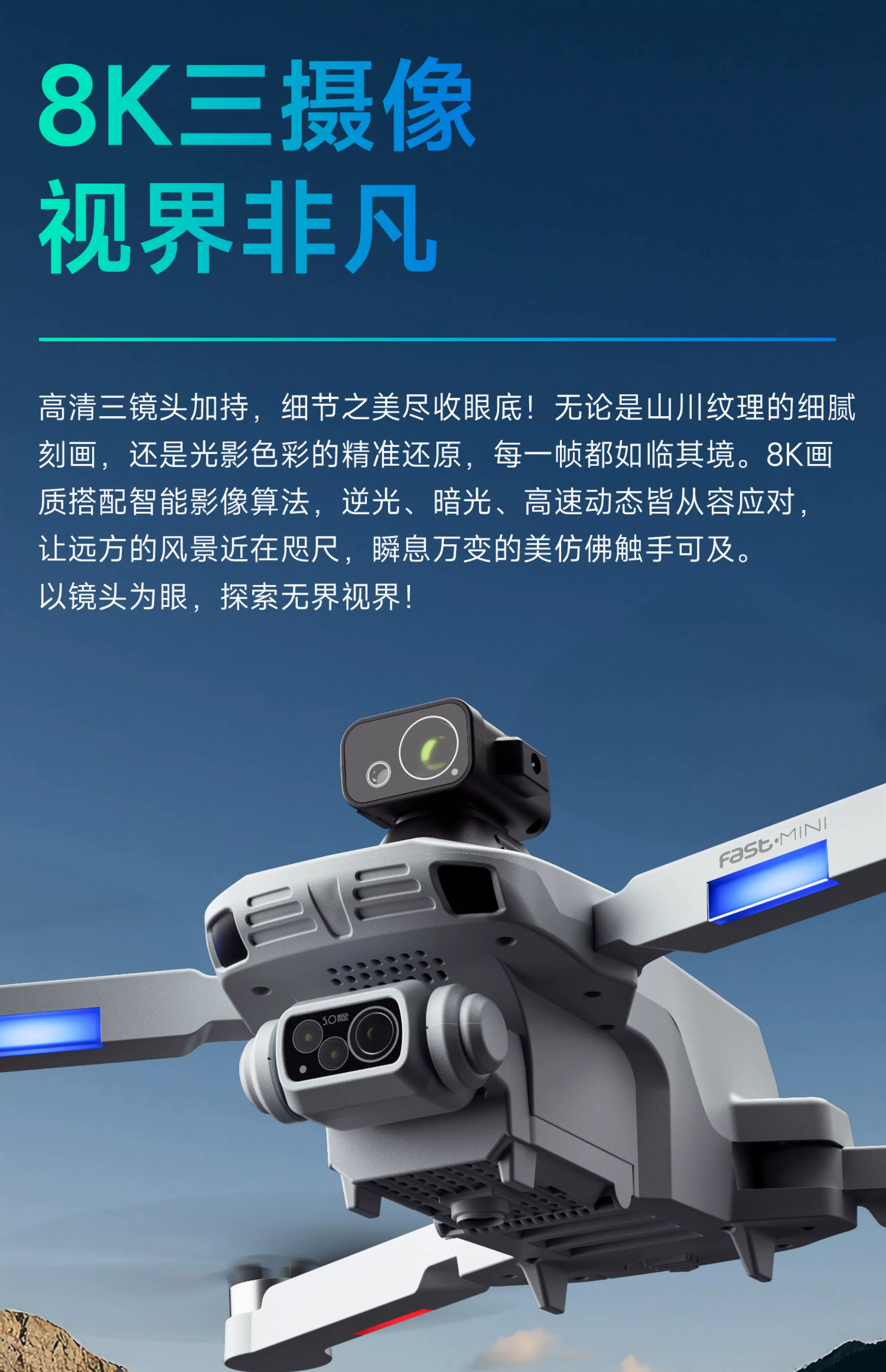 4DRC drone with built-in screen, entry-level aerial photography, high-definition professional GPS, automatic return 10000 meters, large brushless