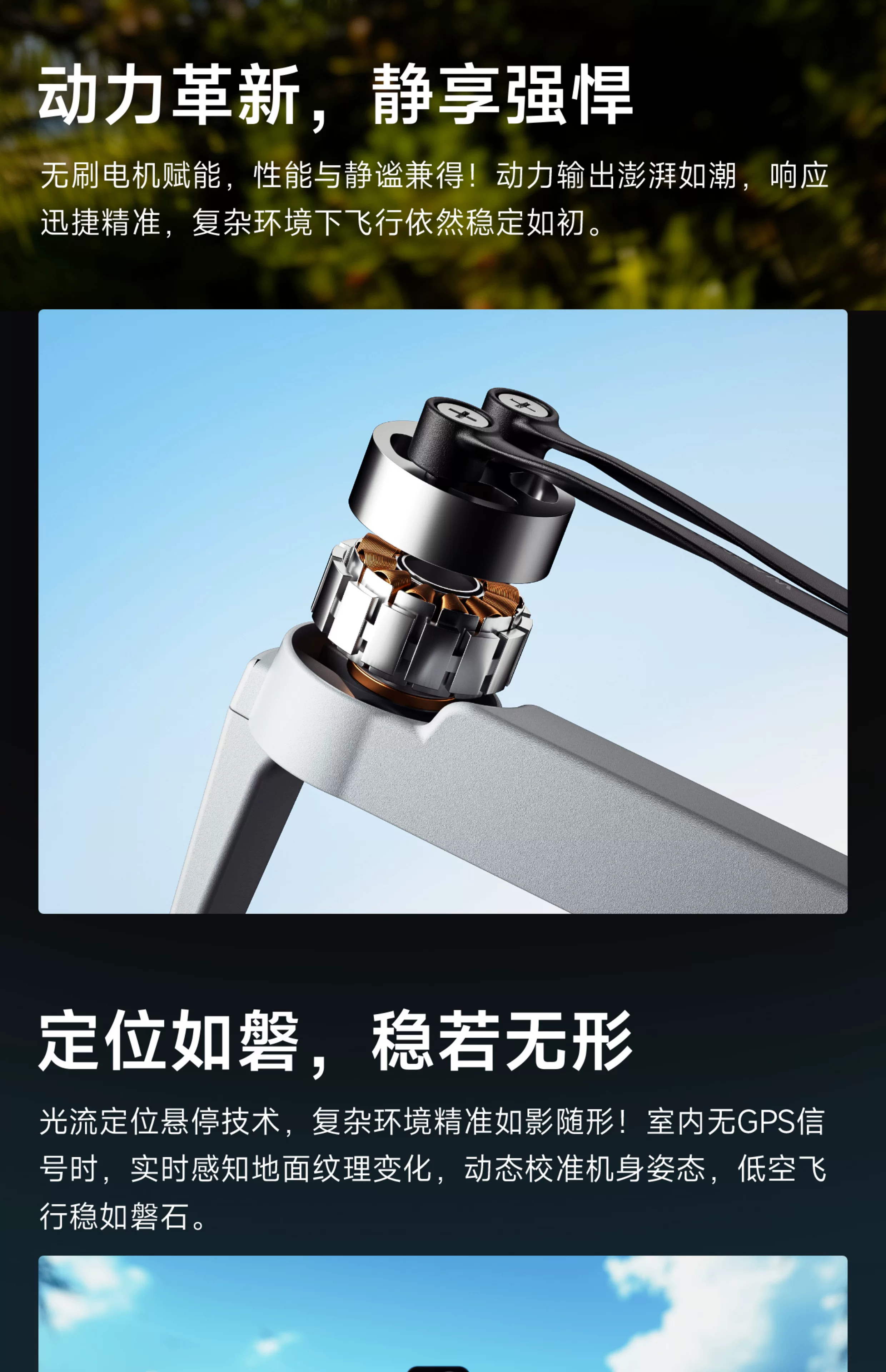 4DRC drone with built-in screen, entry-level aerial photography, high-definition professional GPS, automatic return 10000 meters, large brushless