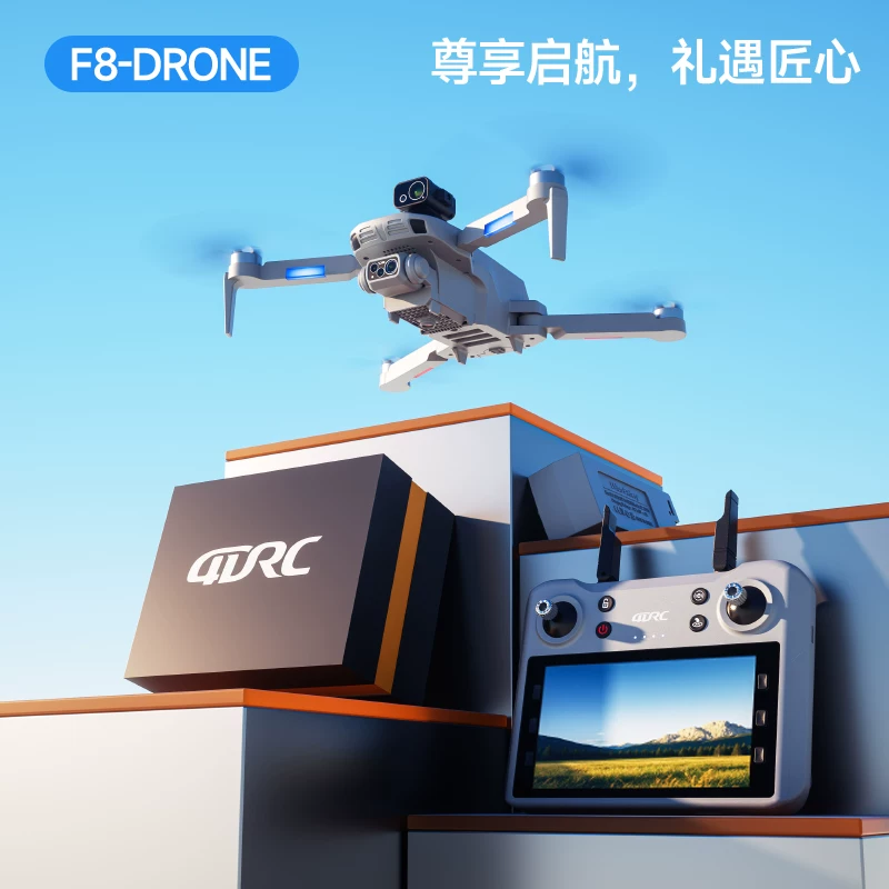 4DRC drone with built-in screen, entry-level aerial photography, high-definition professional GPS, automatic return 10000 meters, large brushless