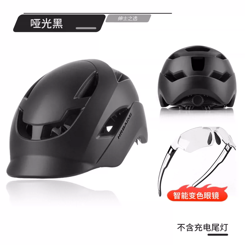 Summer ventilated electric bike safety helmet, ultra lightweight adult riding helmet