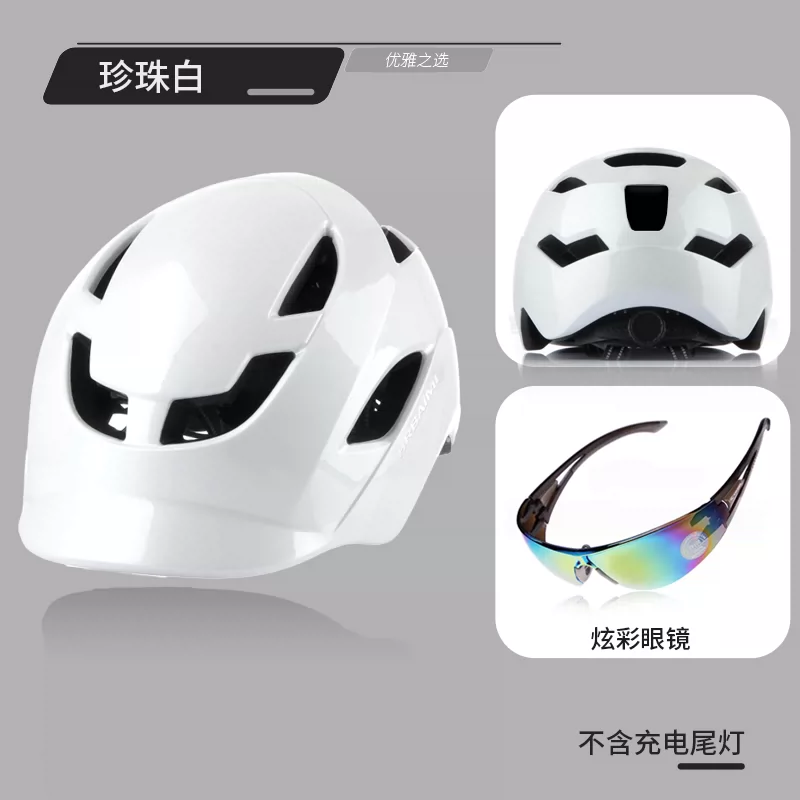 Summer ventilated electric bike safety helmet, ultra lightweight adult riding helmet