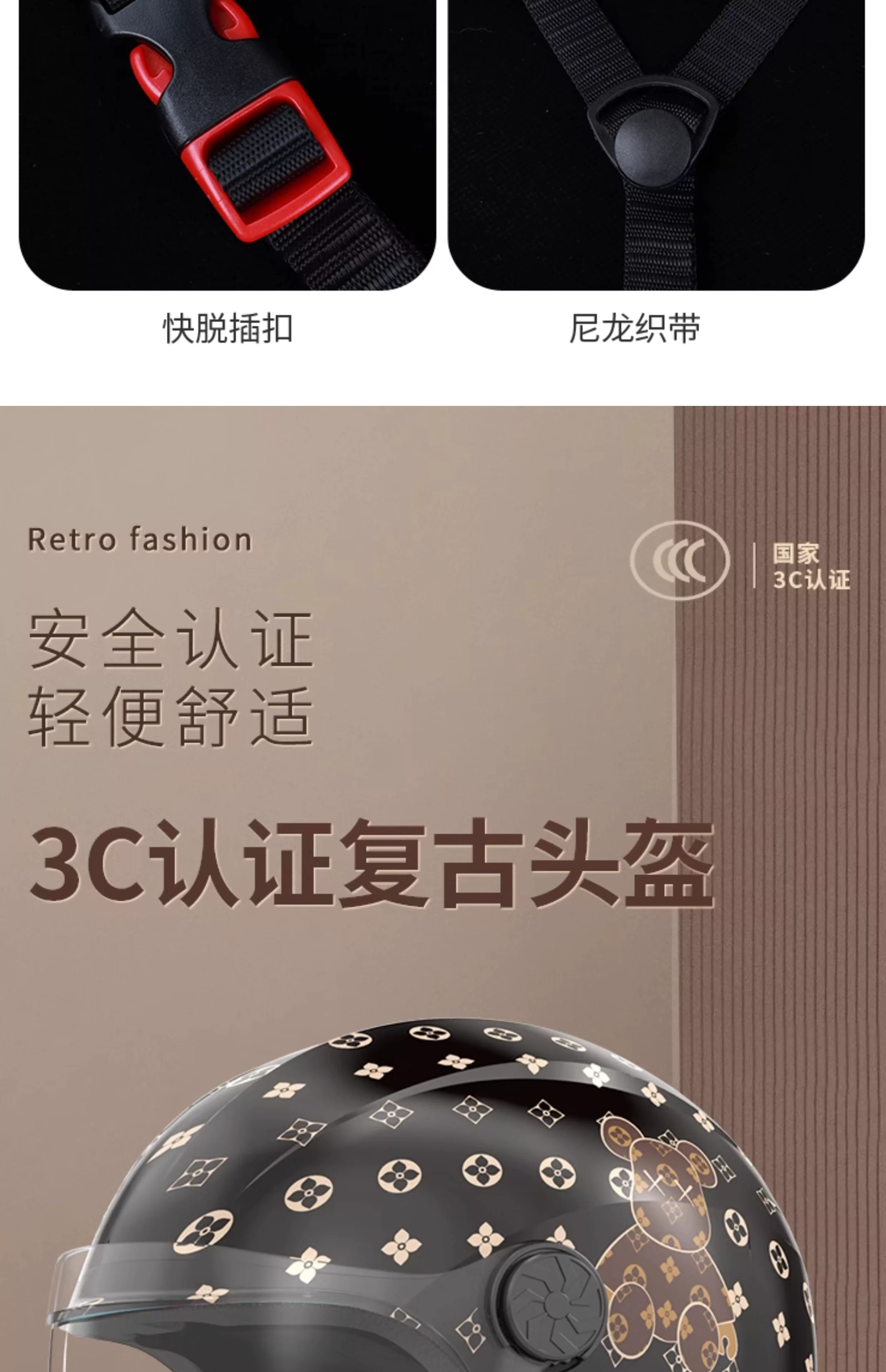 Summer ventilated electric bike safety helmet, ultra lightweight adult riding helmet