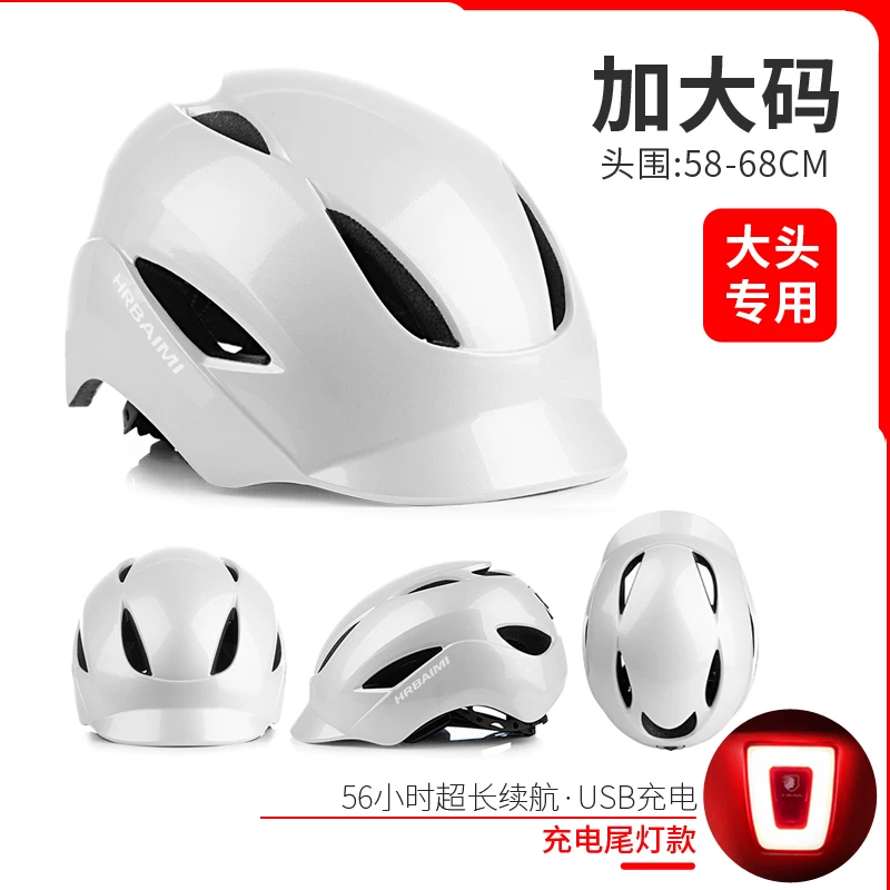 Summer ventilated electric bike safety helmet, ultra lightweight adult riding helmet
