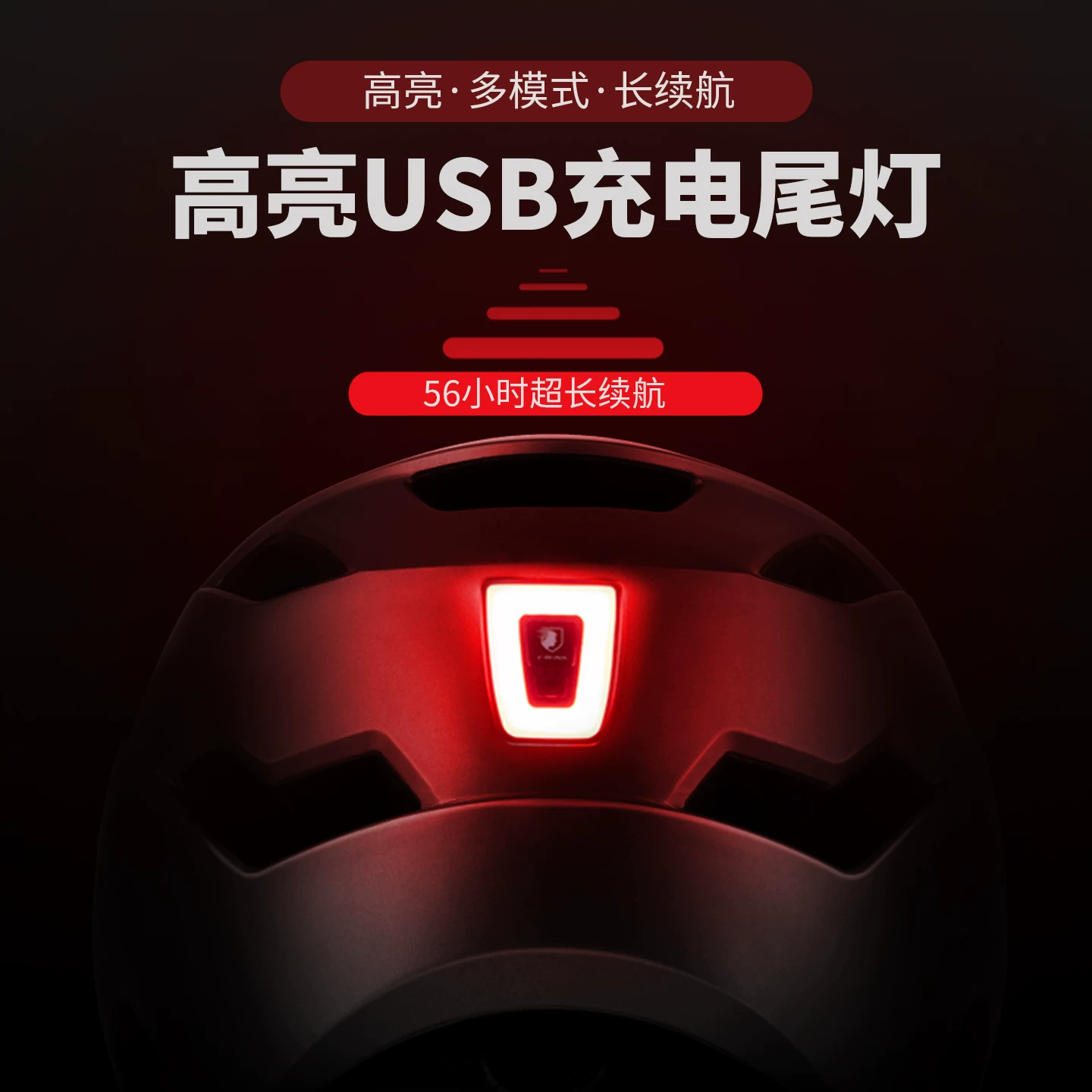 Summer ventilated electric bike safety helmet, ultra lightweight adult riding helmet