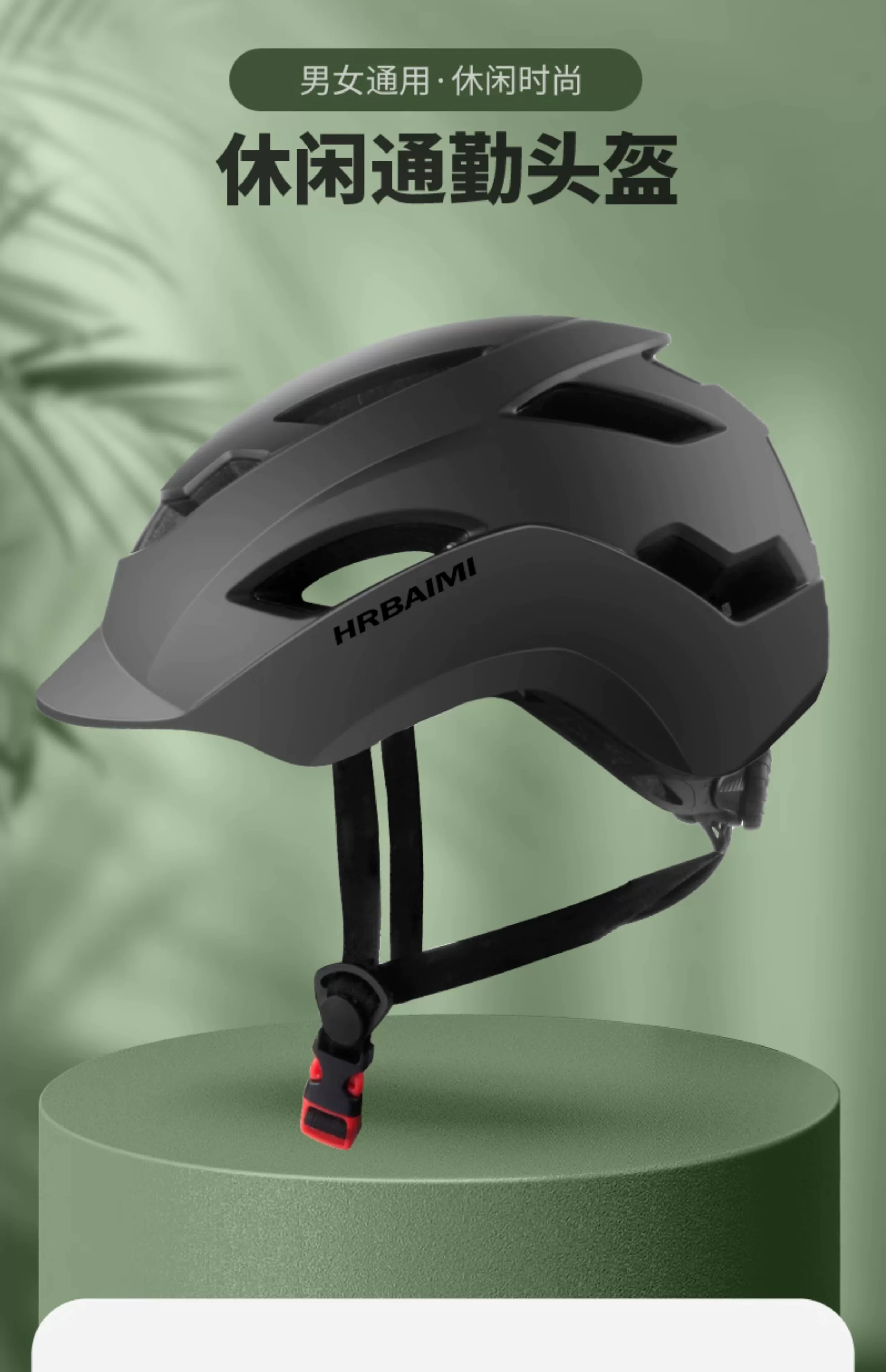 Summer ventilated electric bike safety helmet, ultra lightweight adult riding helmet
