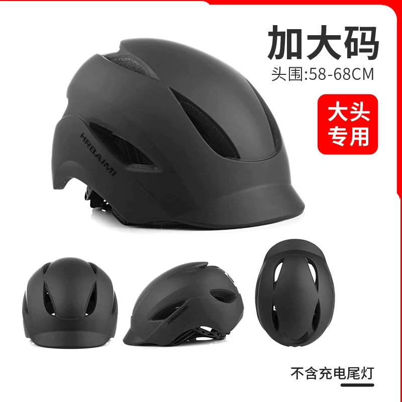 Summer ventilated electric bike safety helmet, ultra lightweight adult riding helmet