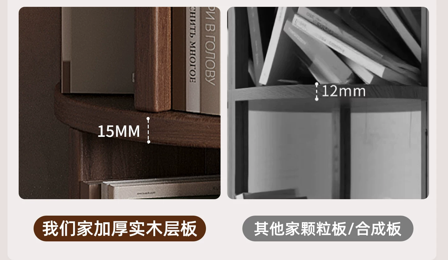 Solid wood core rotating bookshelf, 360 degree movable living room retro narrow bookshelf, floor standing storage rack, multi-layer storage cabinet