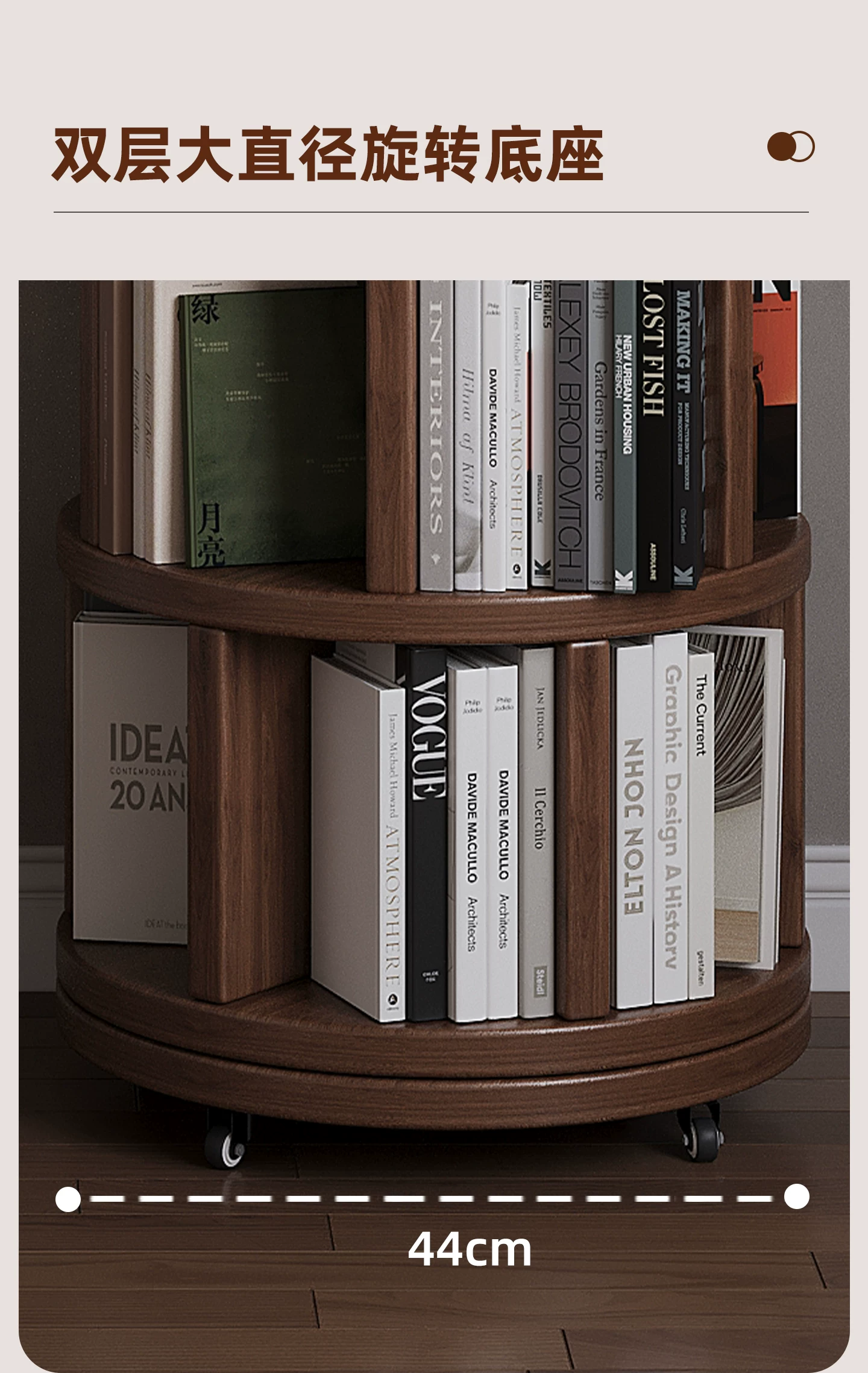 Solid wood core rotating bookshelf, 360 degree movable living room retro narrow bookshelf, floor standing storage rack, multi-layer storage cabinet