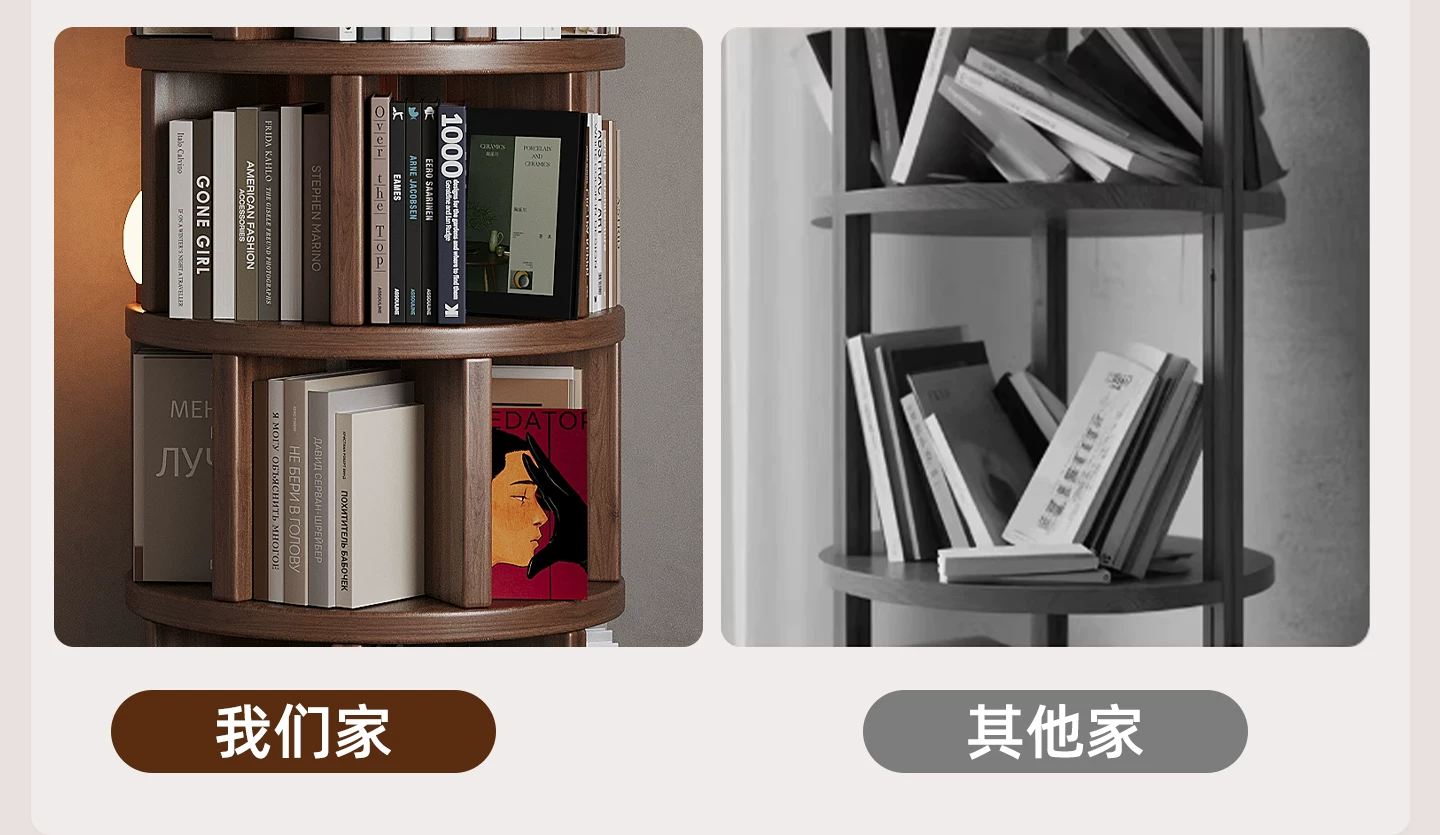 Solid wood core rotating bookshelf, 360 degree movable living room retro narrow bookshelf, floor standing storage rack, multi-layer storage cabinet