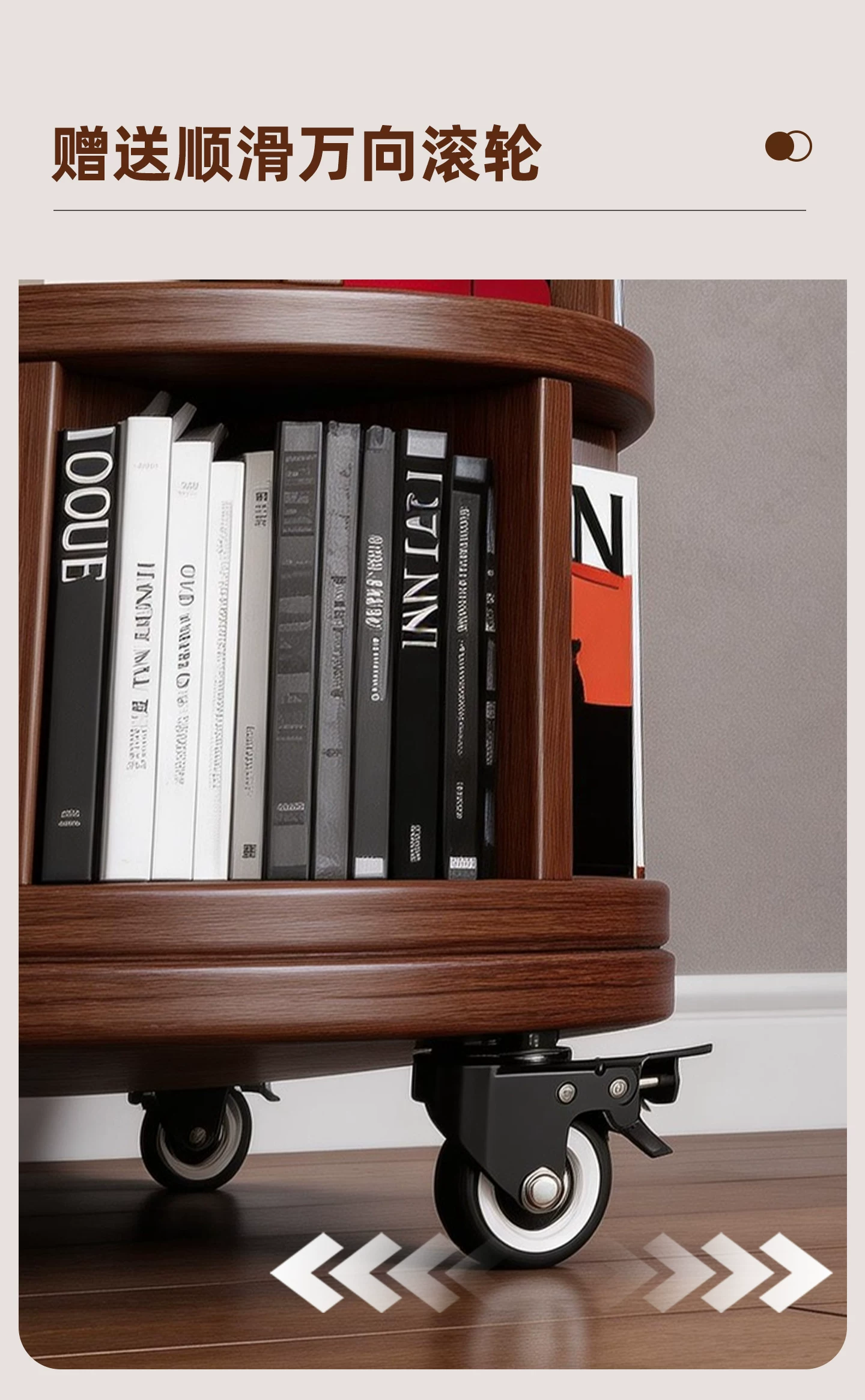 Solid wood core rotating bookshelf, 360 degree movable living room retro narrow bookshelf, floor standing storage rack, multi-layer storage cabinet