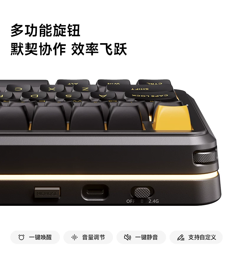 MCHOSE K99 V2V3 Customized Mechanical Keyboard Wireless Bluetooth the third mock examination E-sports Game Office Computer