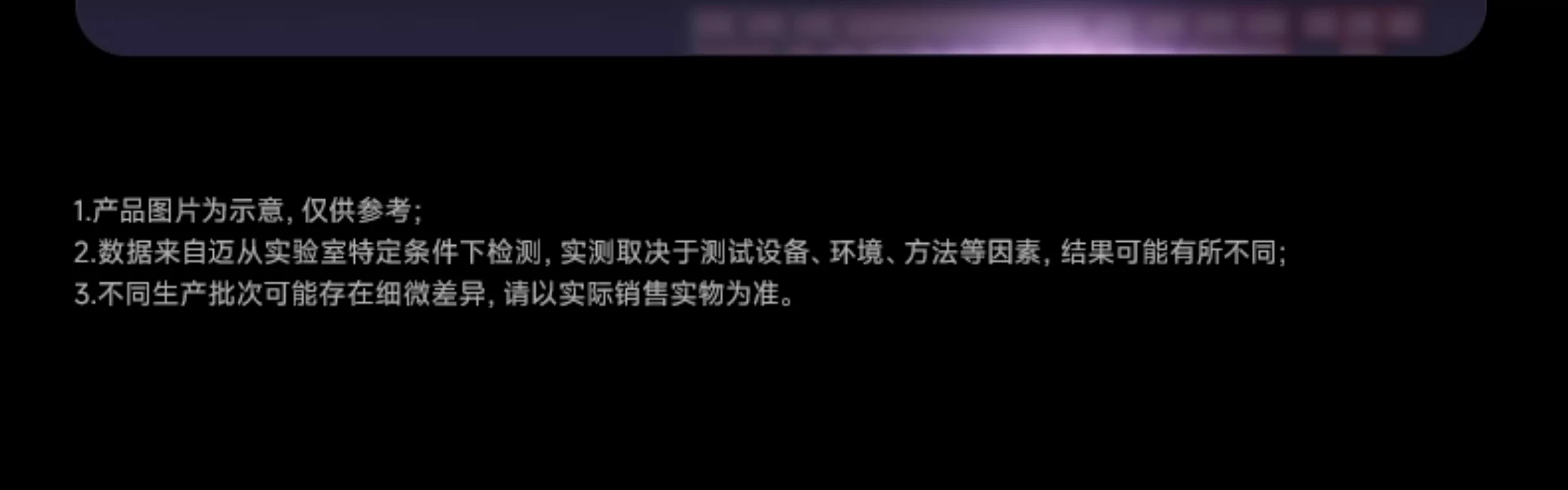 MCHOSE carved customized wireless cable from G87 mechanical keyboard side, dedicated office for the third mock examination bluetooth e-sports games