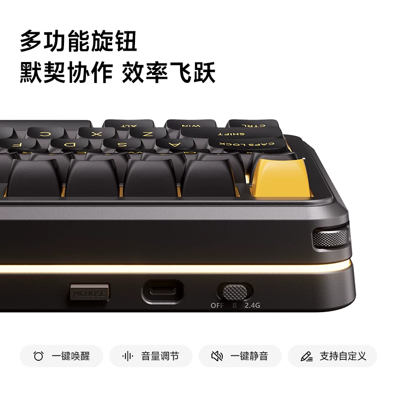 MCHOSE K99 V2V3 Customized Mechanical Keyboard Wireless Bluetooth the third mock examination E-sports Game Office Computer