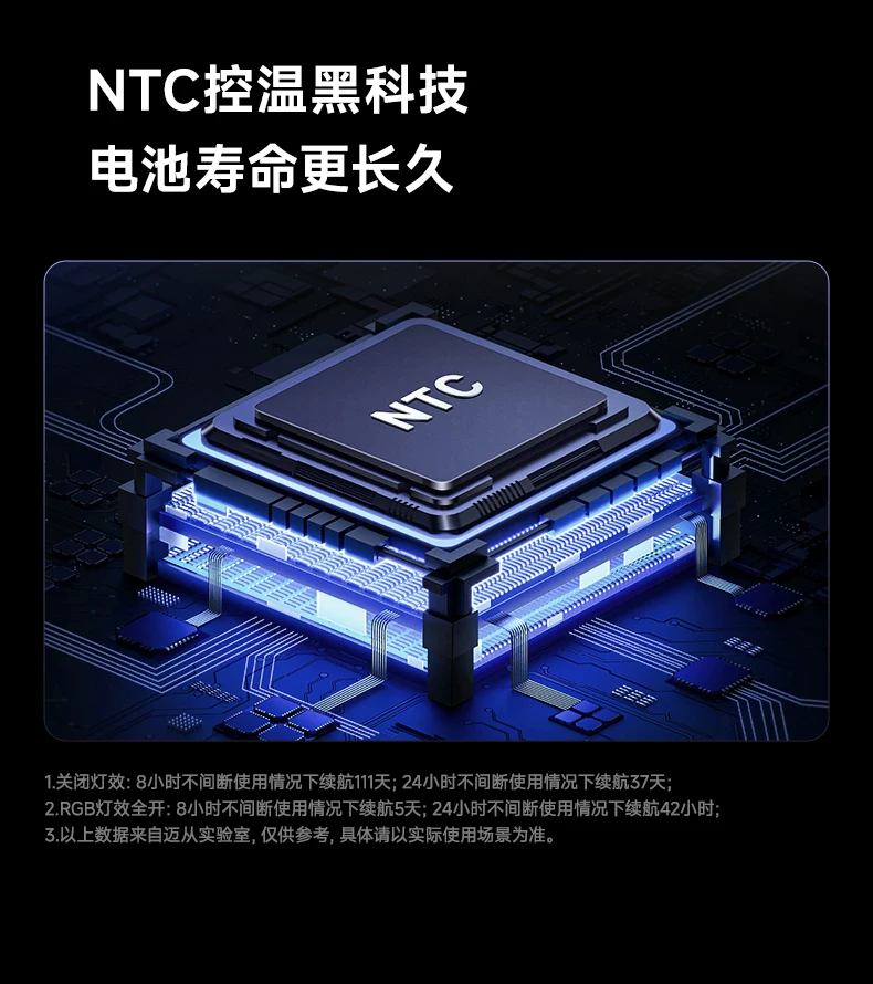 MCHOSE carved customized wireless cable from G87 mechanical keyboard side, dedicated office for the third mock examination bluetooth e-sports games